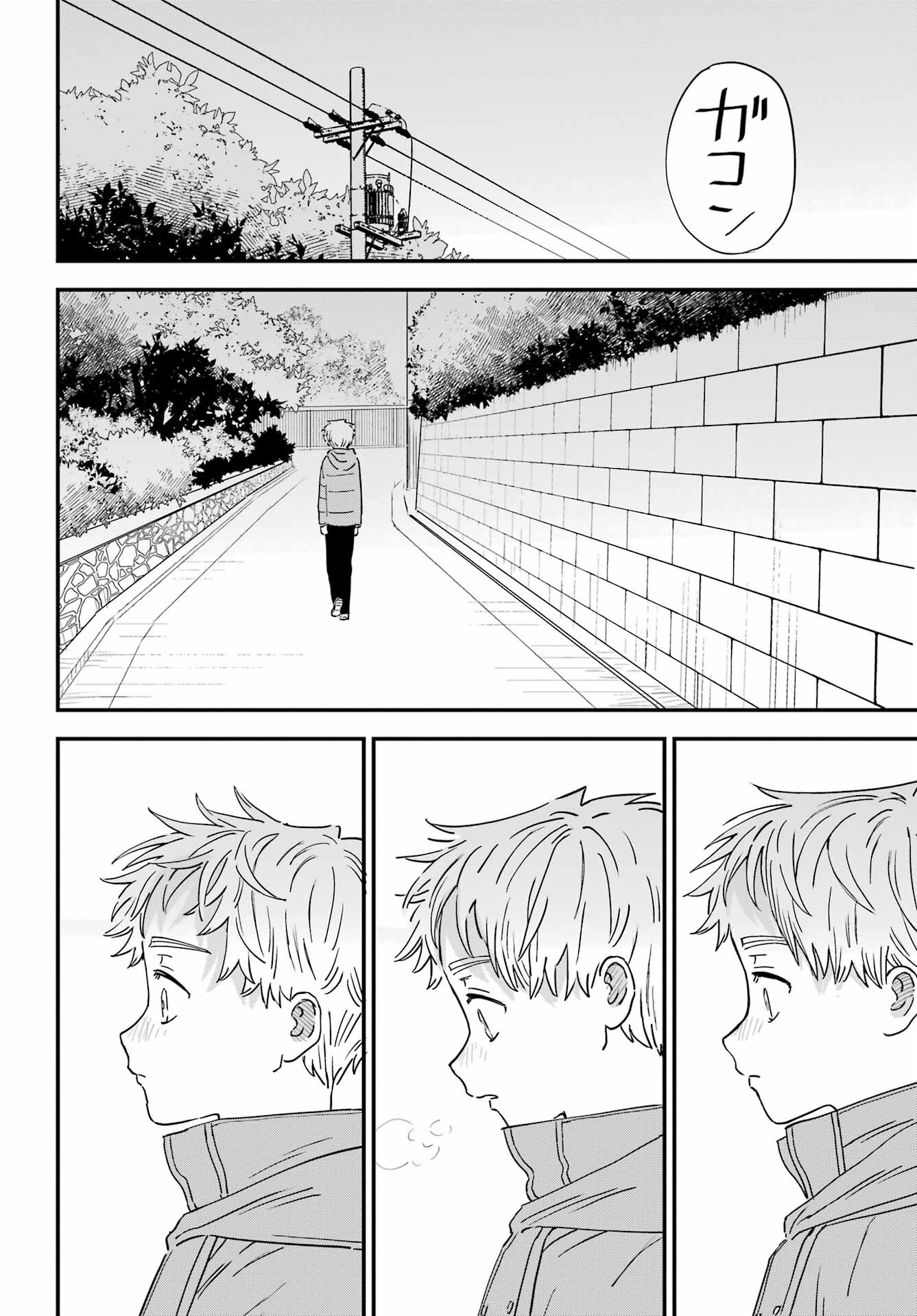 Suki na Ko ga Megane wo Wasureta Chap 51 - Pic 4