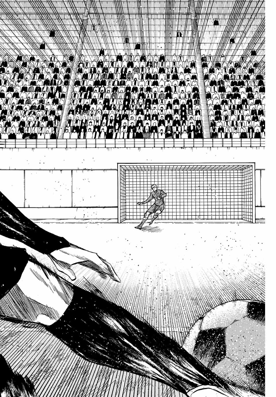AOKU SOMERO Chap 50 - Pic 6