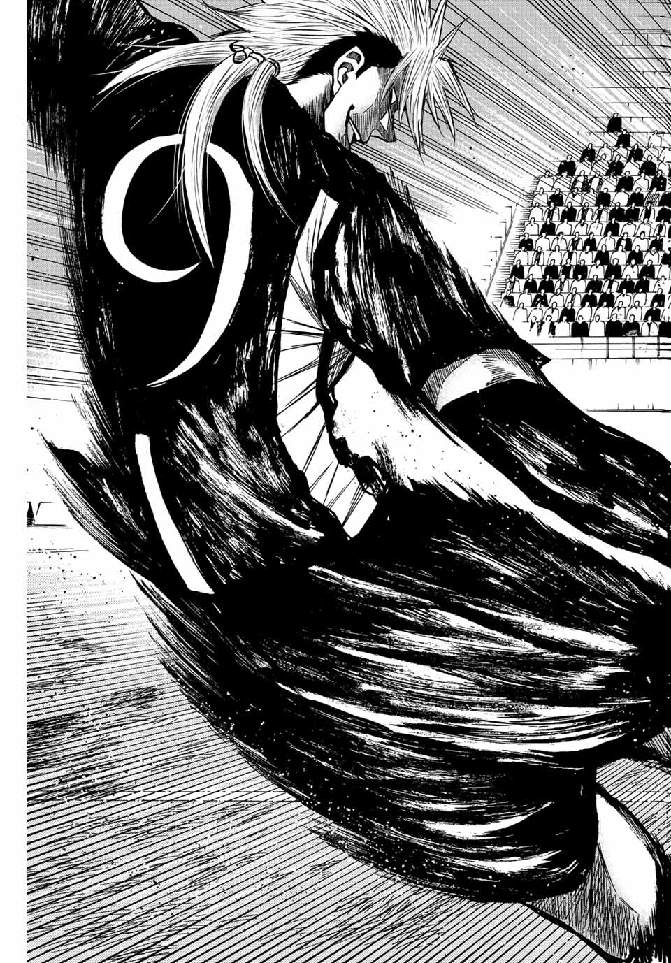 AOKU SOMERO Chap 50 - Pic 7