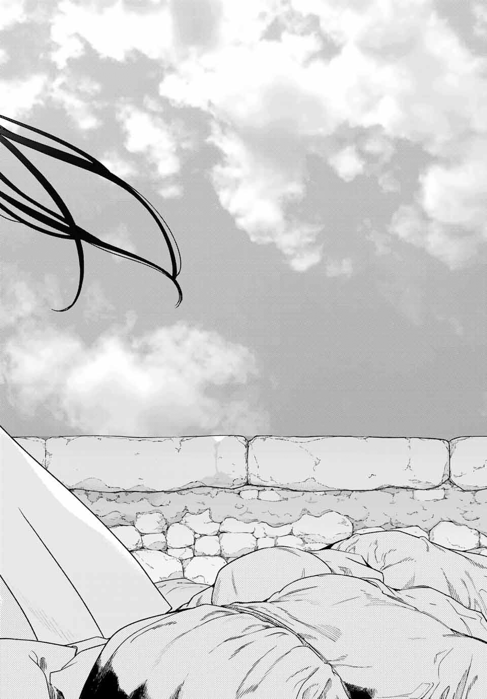 MAGUS OF THE LIBRARY - RAW Chap 30.1 - Pic 10