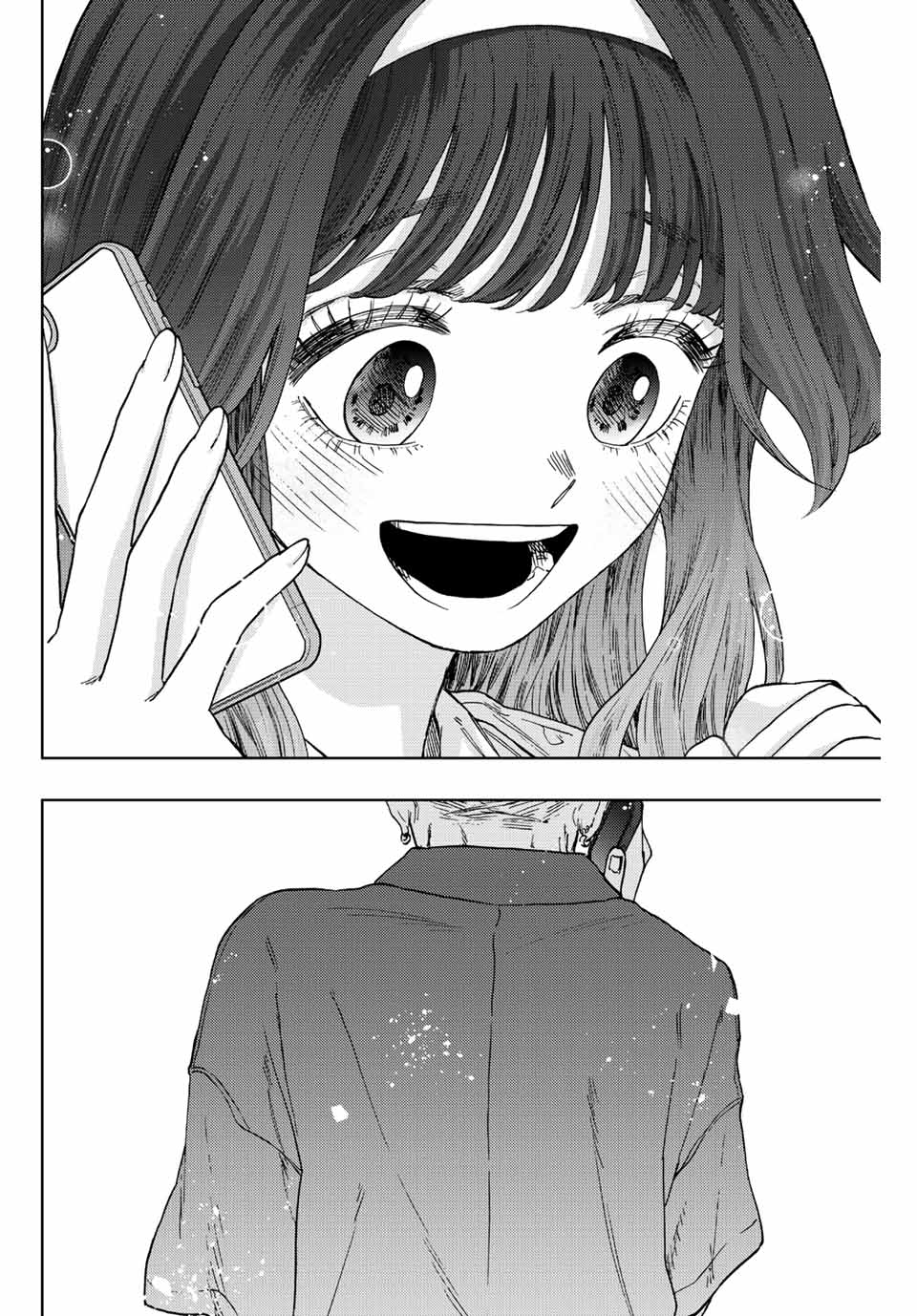 Read KAORU HANA WA RIN TO SAKU Chapter 51 [High Quality / Full] - Page 12 - nicomanga.net