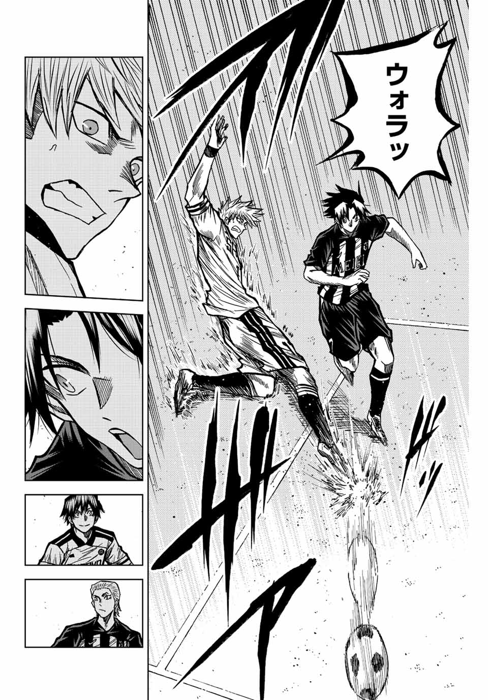 AOKU SOMERO Chap 51 - Pic 14
