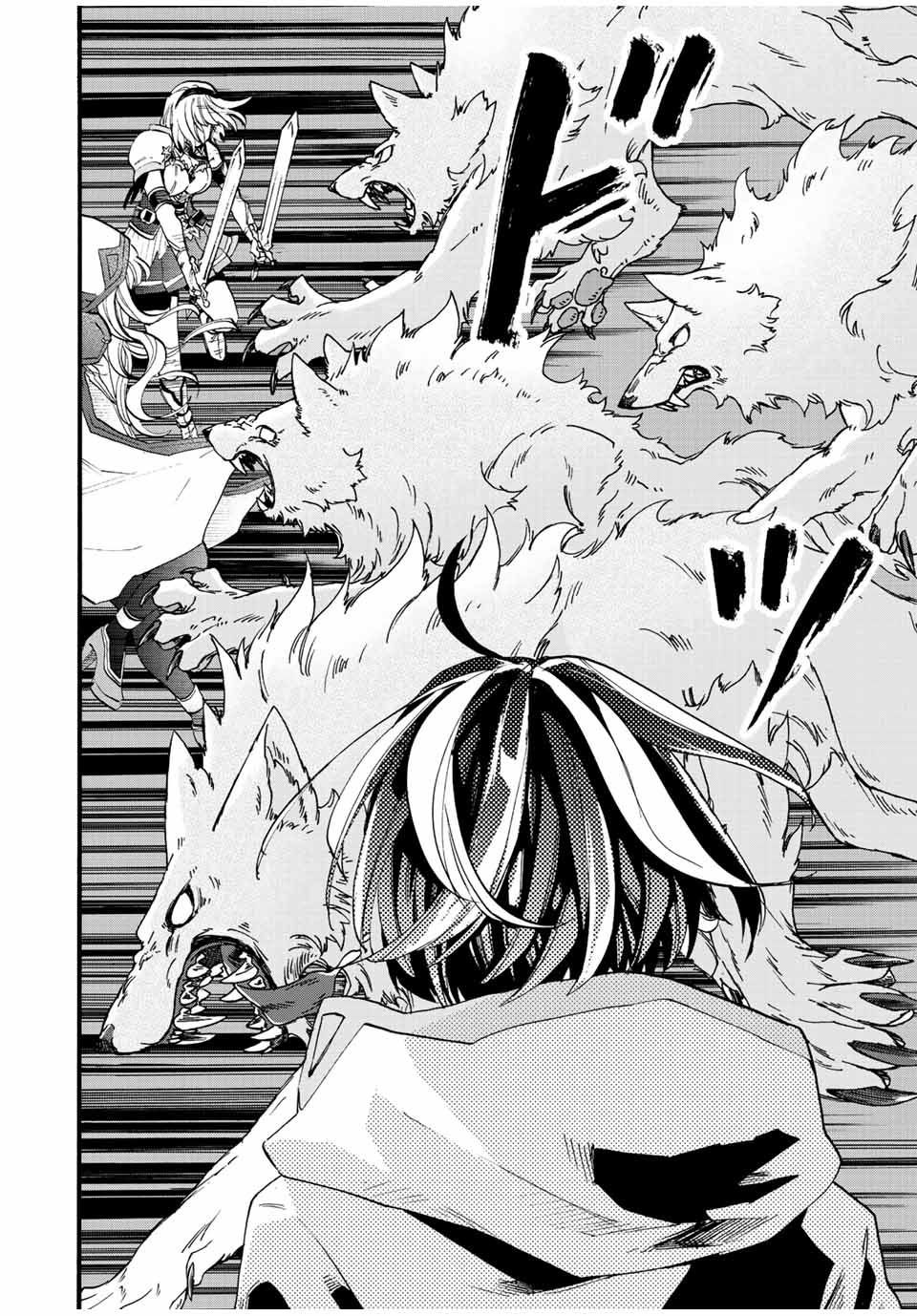 Read ISEKAI WALKING Chapter 4 [High Quality / Full] - Page 16 - nicomanga.com