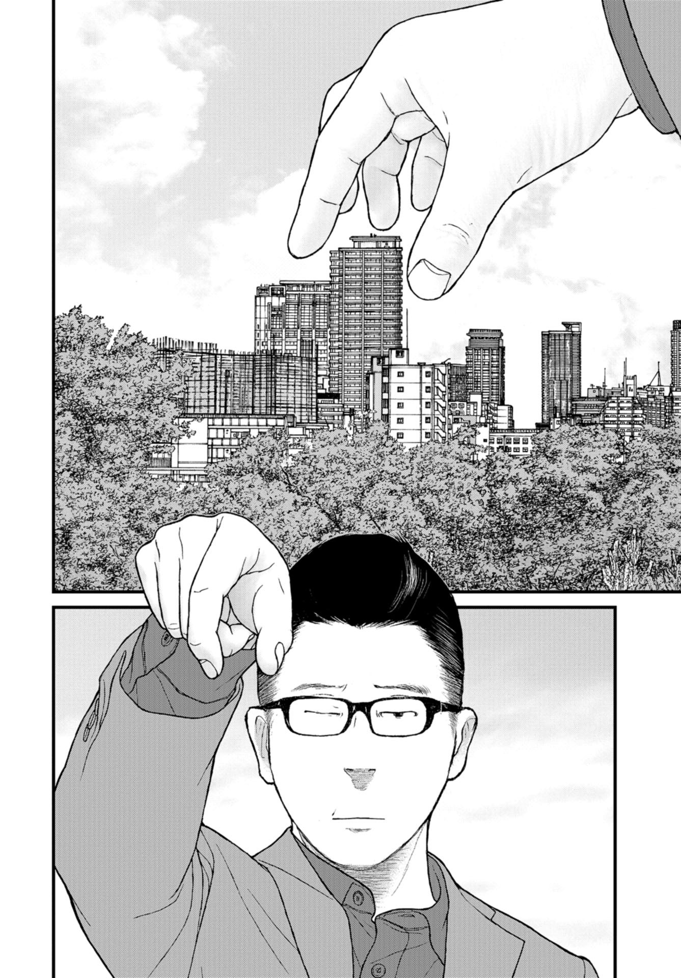 "Kodomo wo Koroshite kudasai" to iu Oyatachi Chapter 58 page 4 - nihonkuni.com