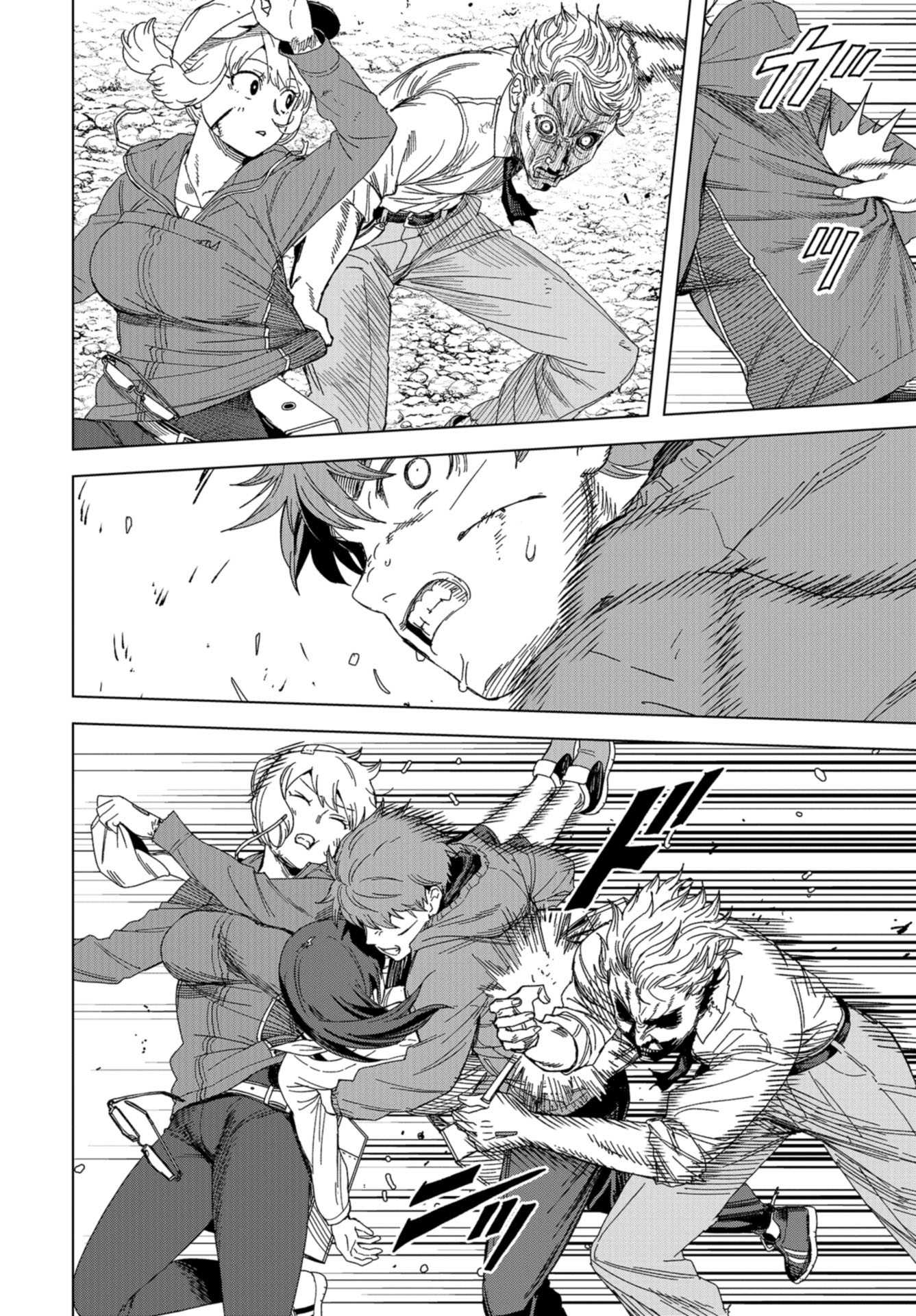 btooom! u-18 (Manga) Chap 45 - Pic 14