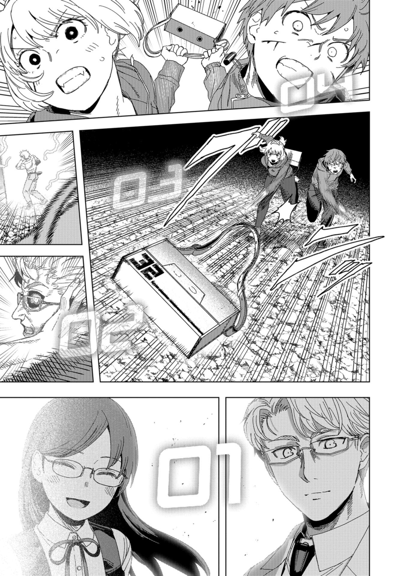 btooom! u-18 (Manga) Chap 45 - Pic 19
