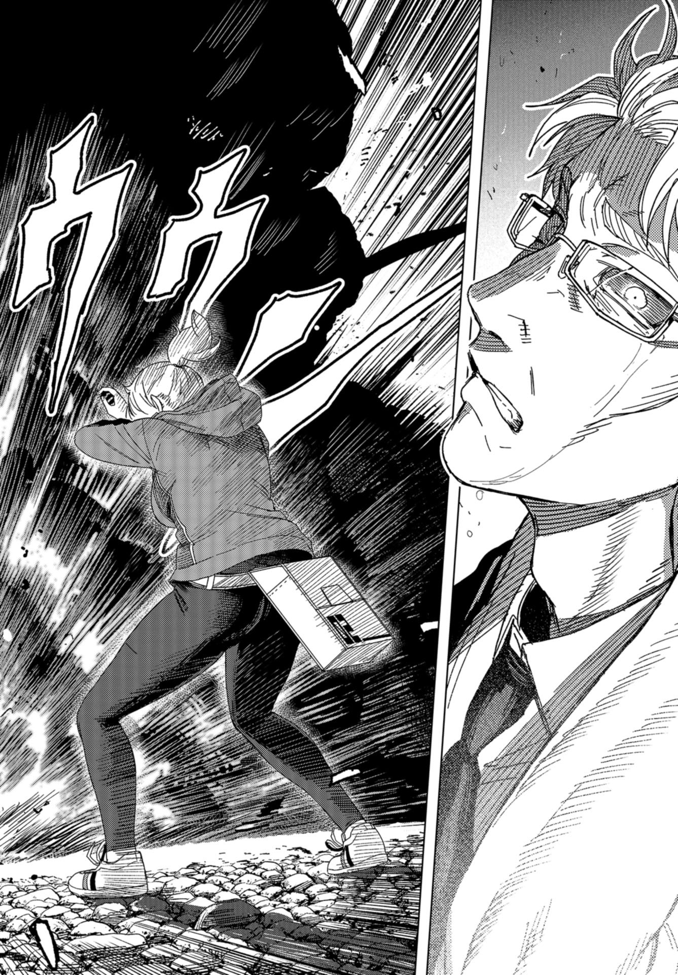 btooom! u-18 (Manga) Chap 45 - Pic 20