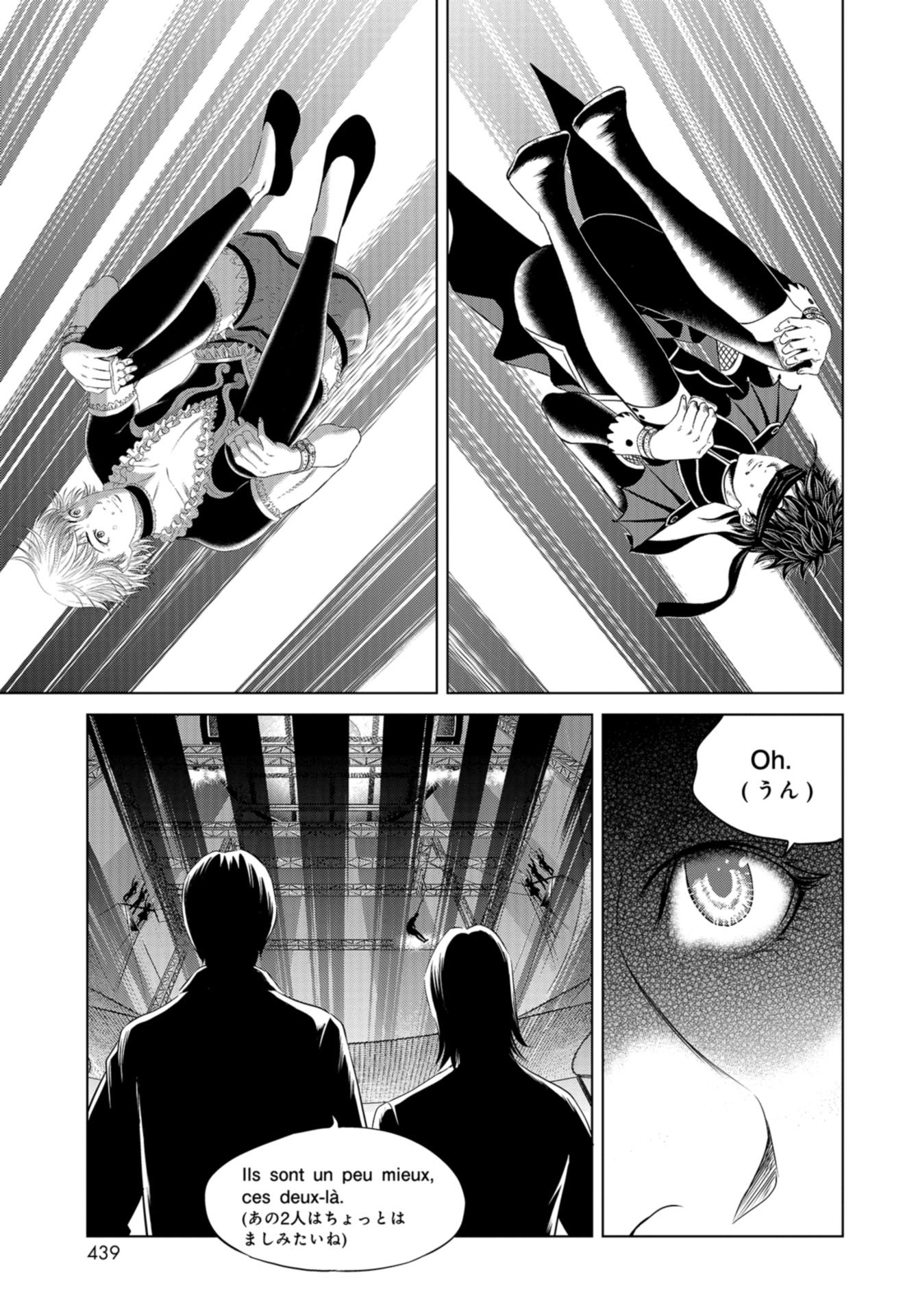 Lunatic Circus Chap 18 - Pic 25