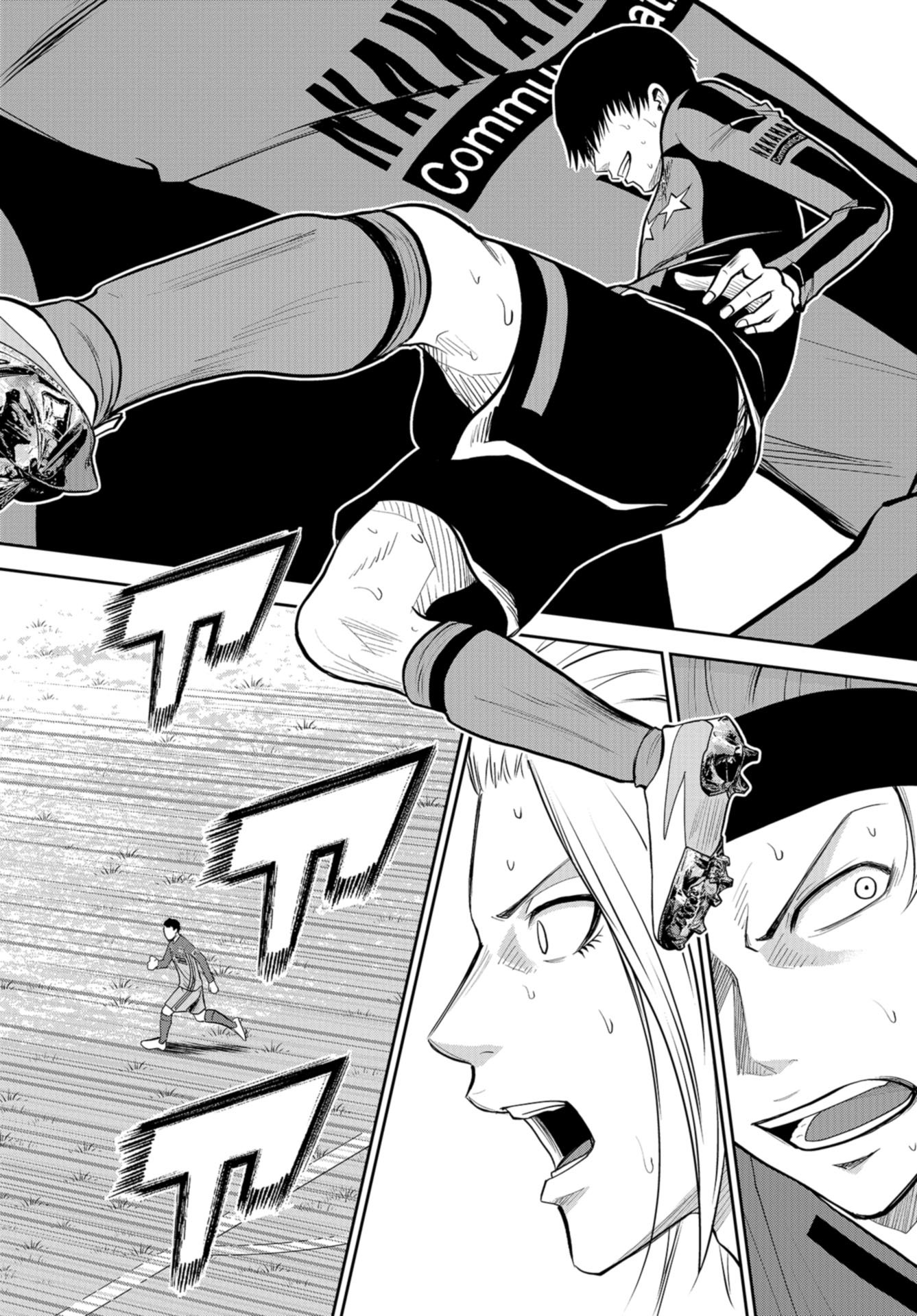 Linkman Chap 22 - Pic 32