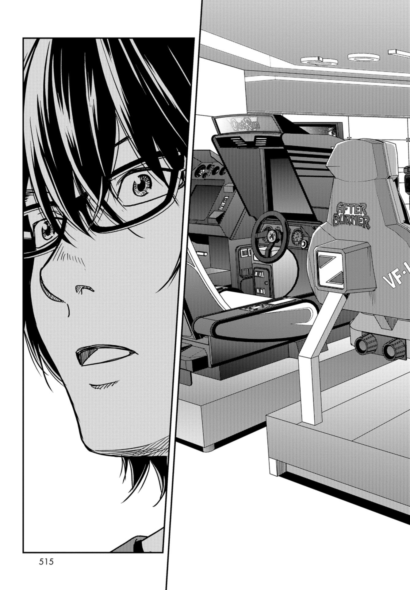 Tokyo Toy BoxES Chap 36 - Pic 9