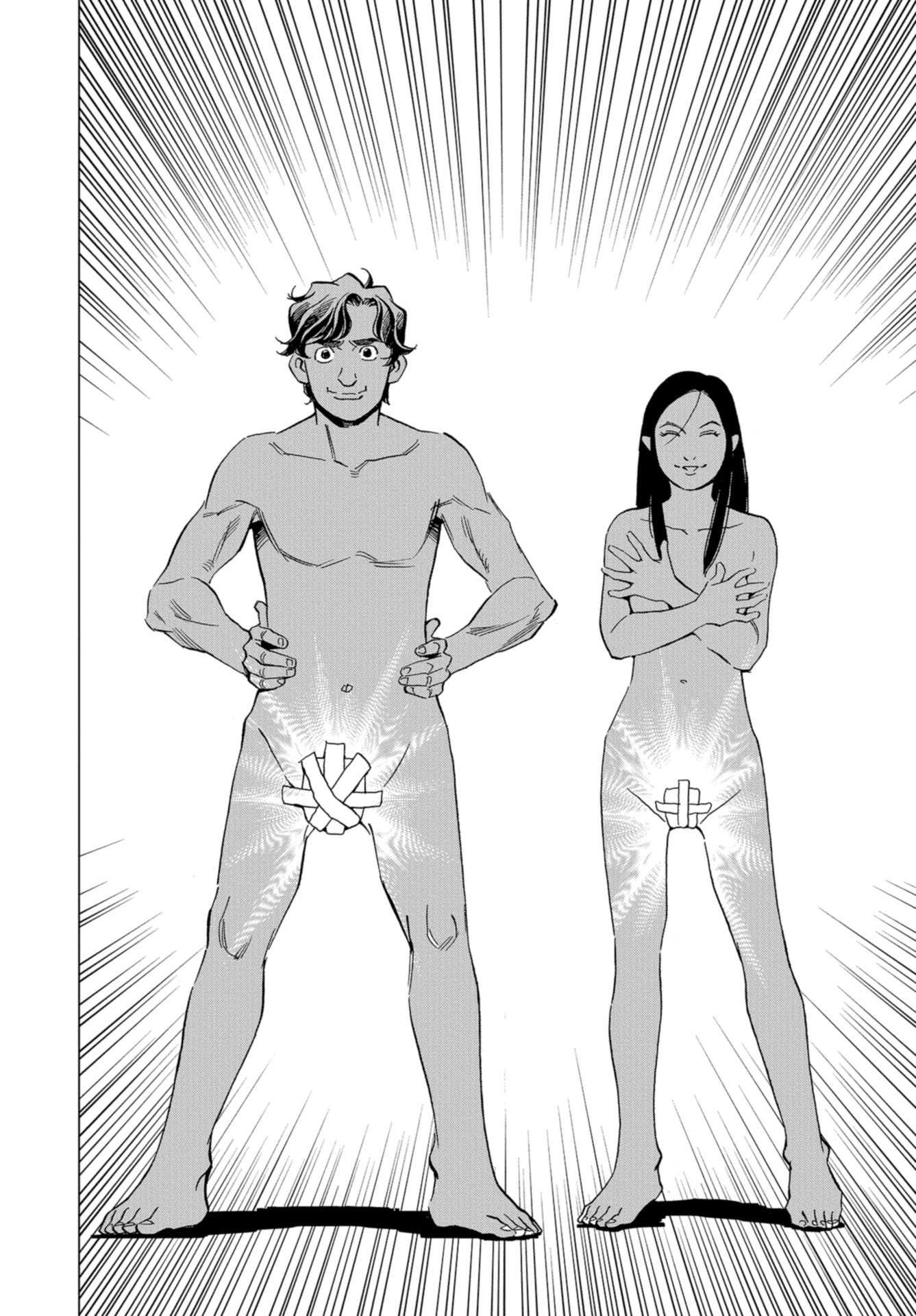 Toru Muranishi : The Naked Director Chap 15 - Pic 24
