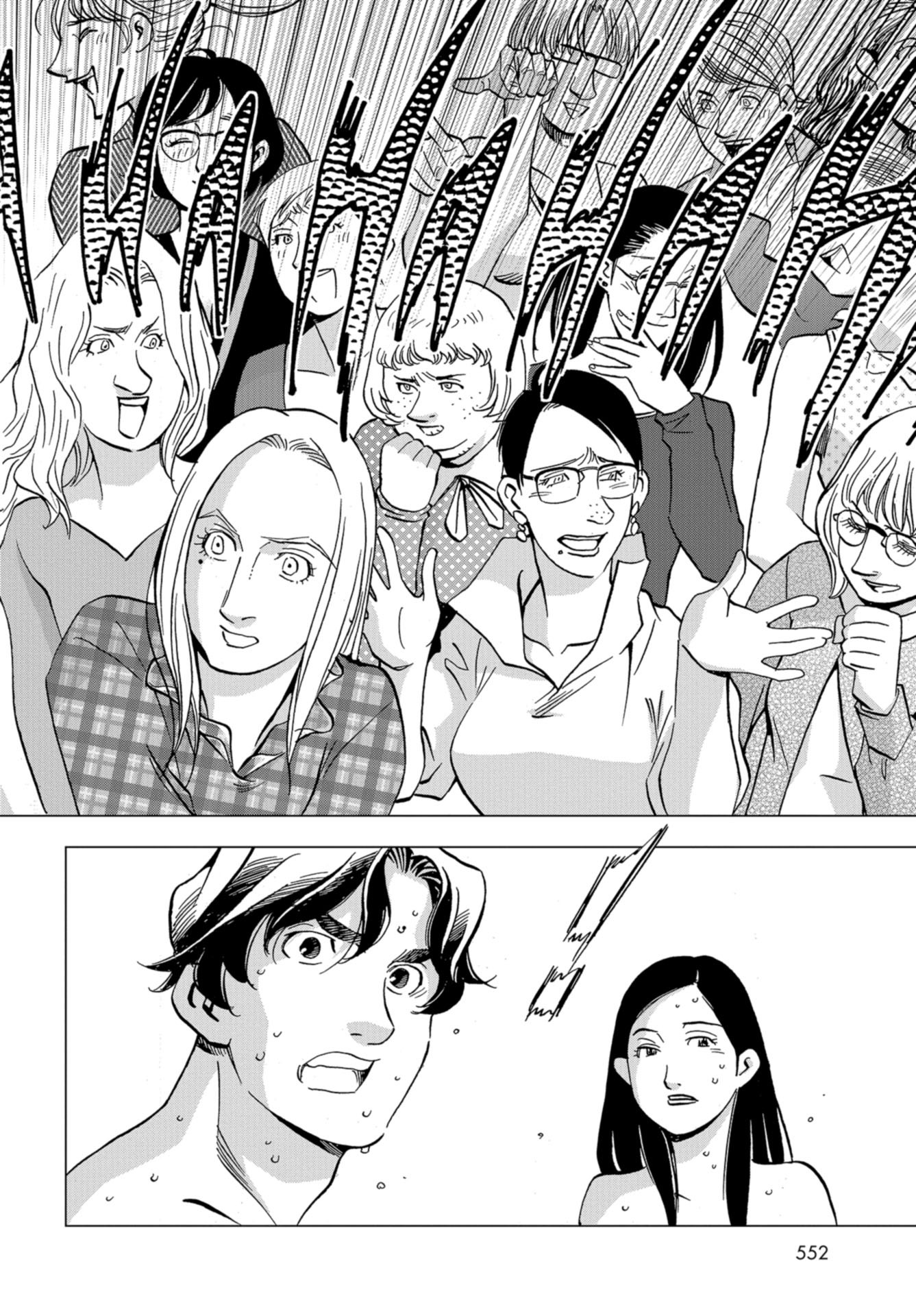 Toru Muranishi : The Naked Director Chap 15 - Pic 28