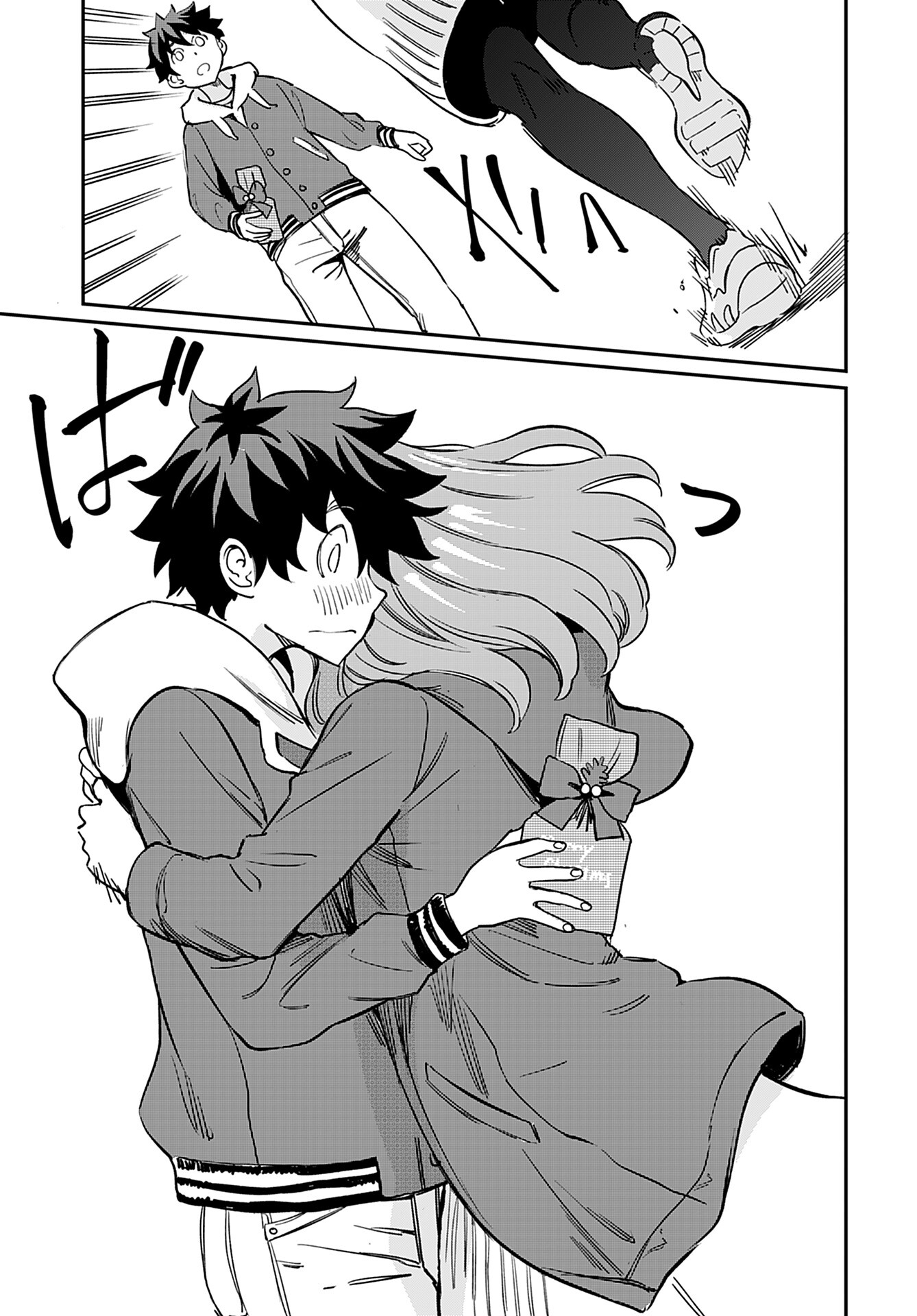 Obokoi Majo wa Majiwaritai!? Chapter 19 page 23 - nihonkuni.com
