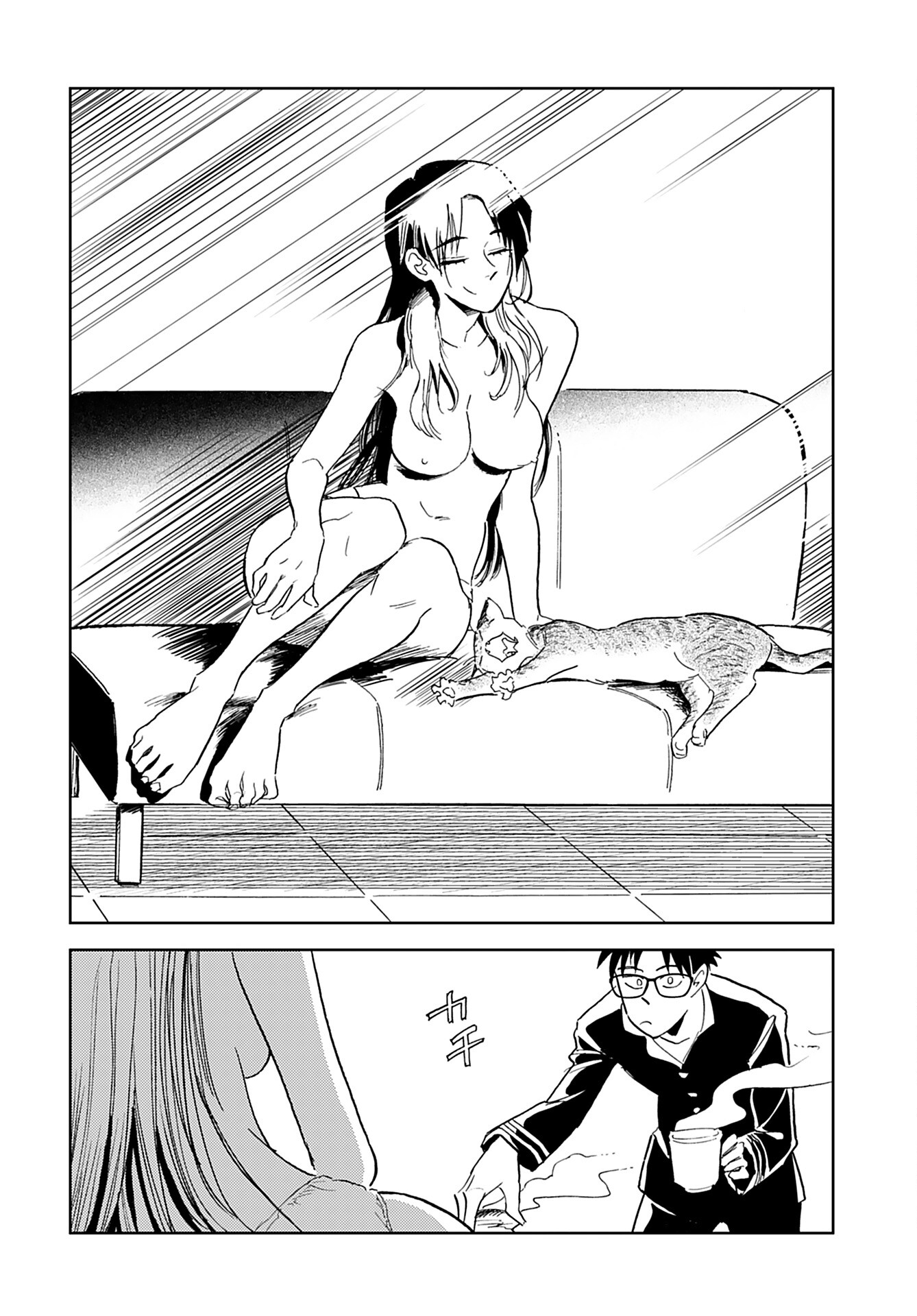Alabaster no Kisetsu Chapter 2 page 10 - nihonkuni.com
