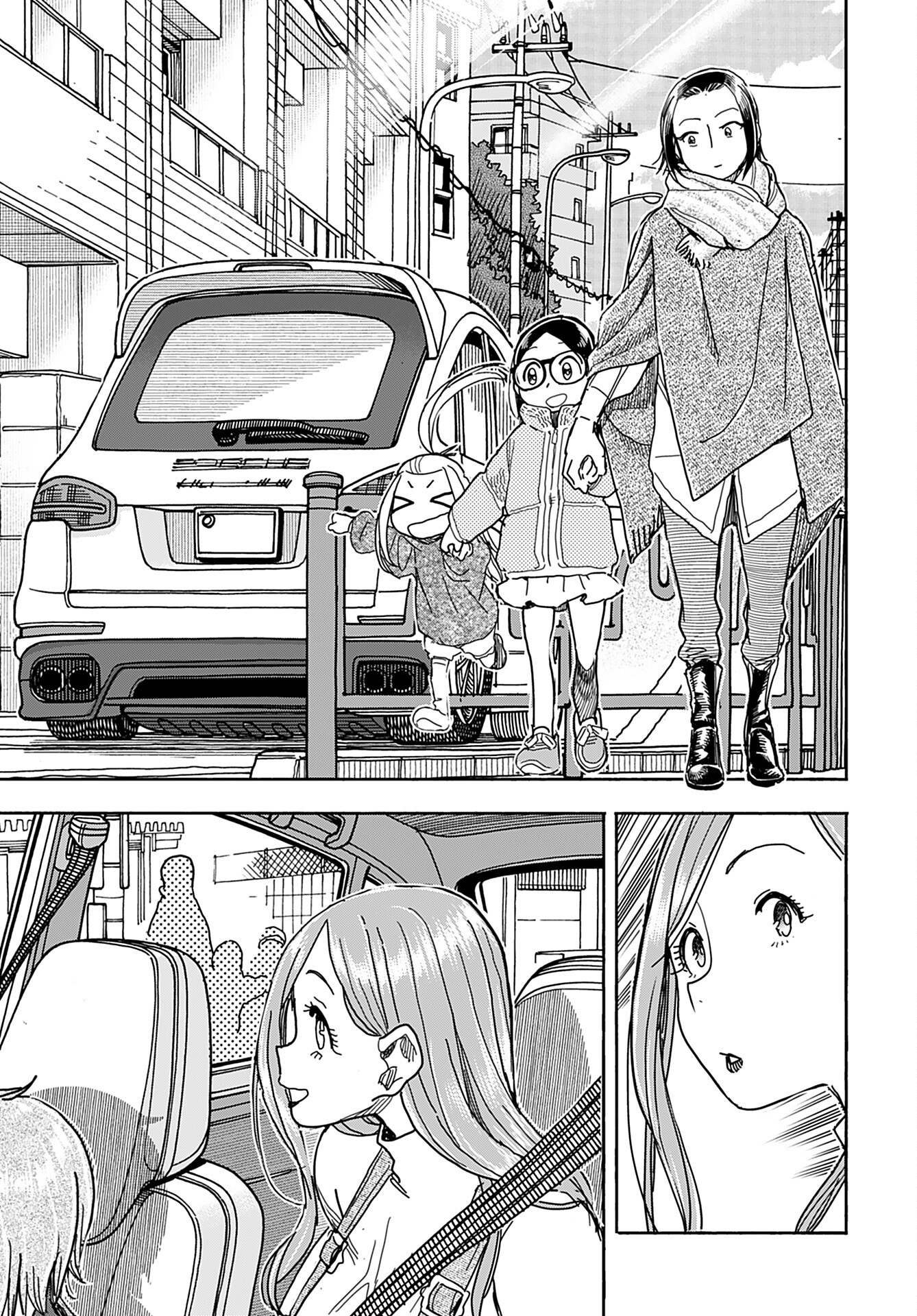 Oku-san Chap 141 - Pic 11