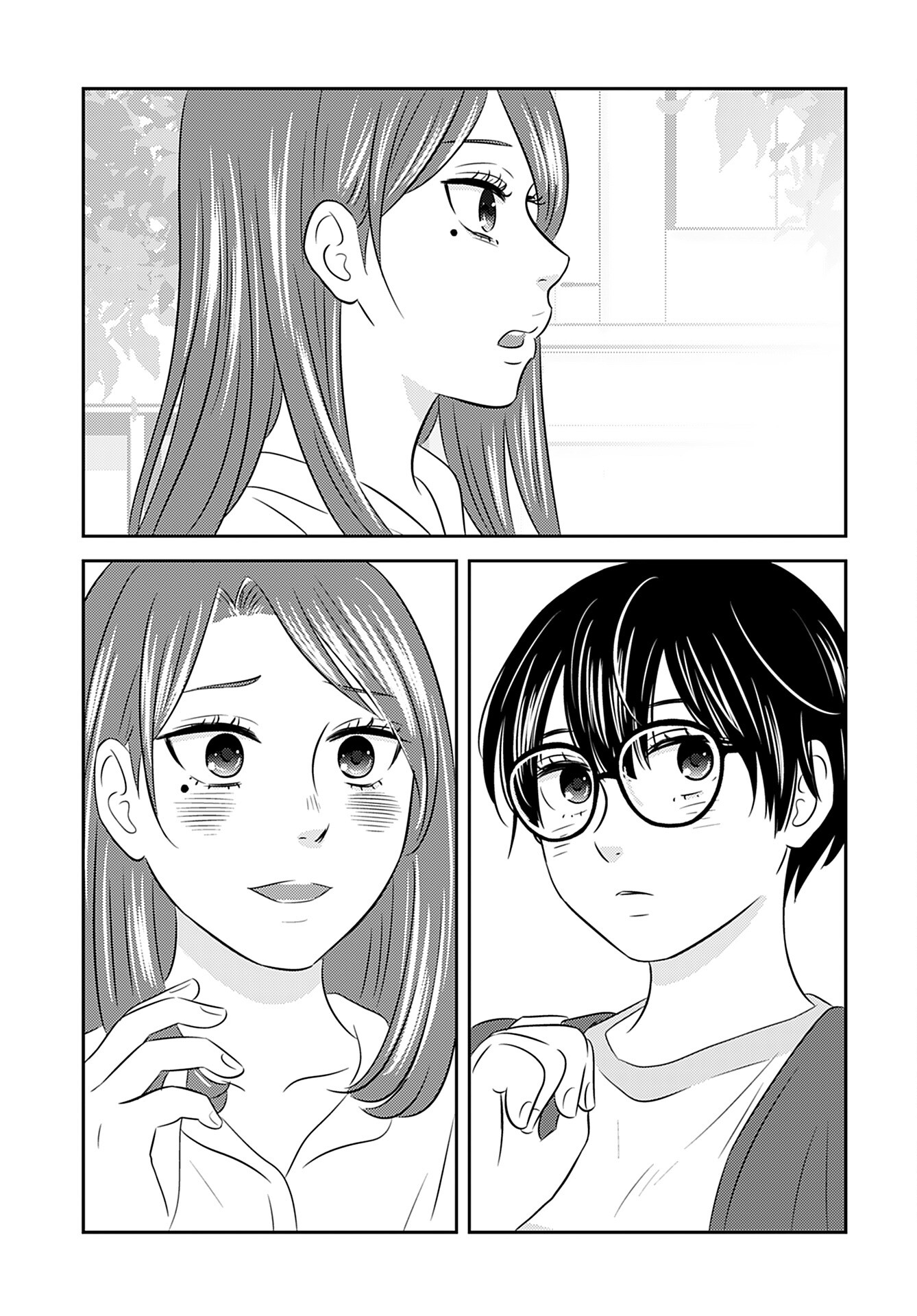 Stella Record Chapter 1 page 24 - nihonkuni.com