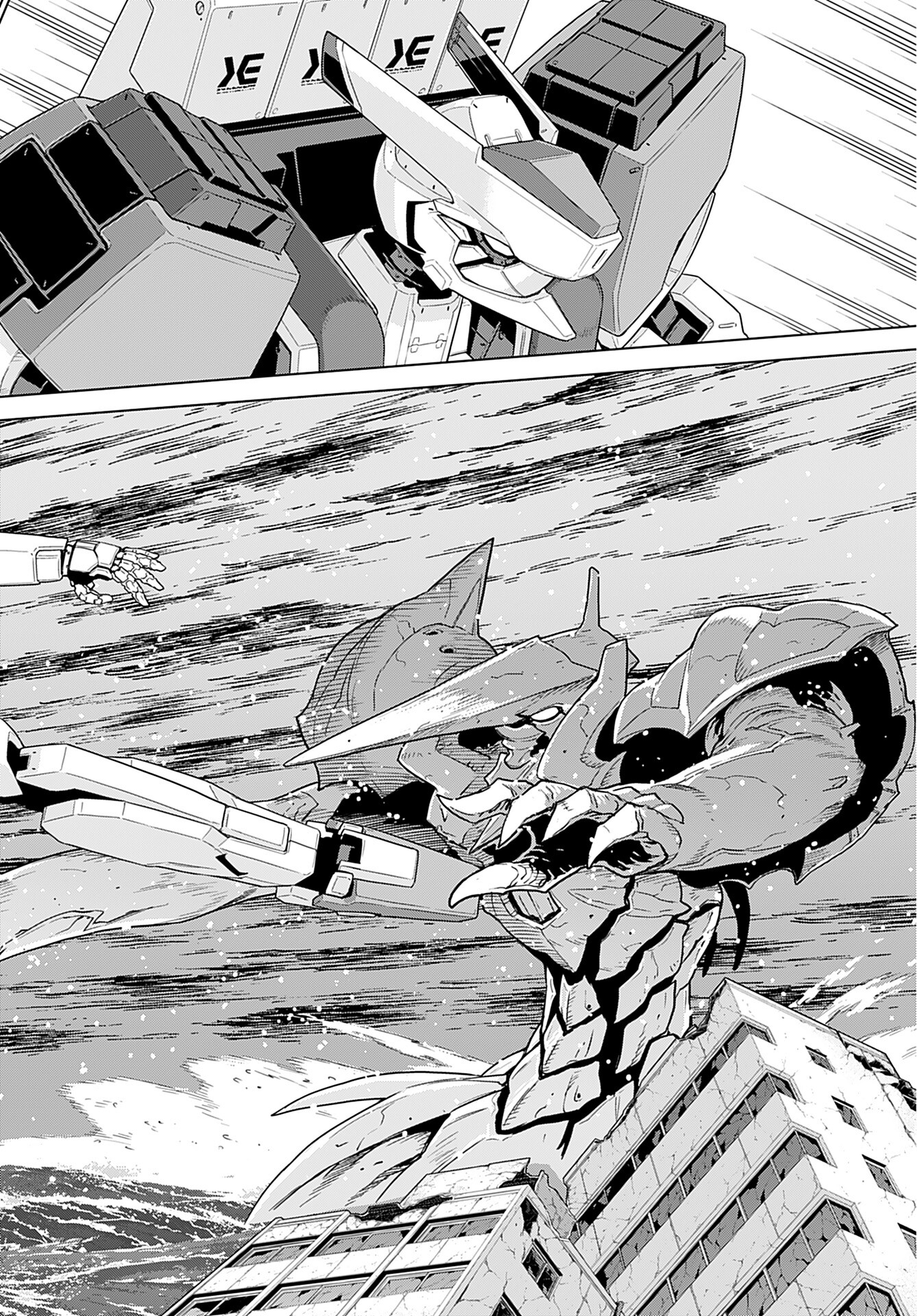 Jinrui Sonbou Cockpit Girls Chap 6 - Pic 16