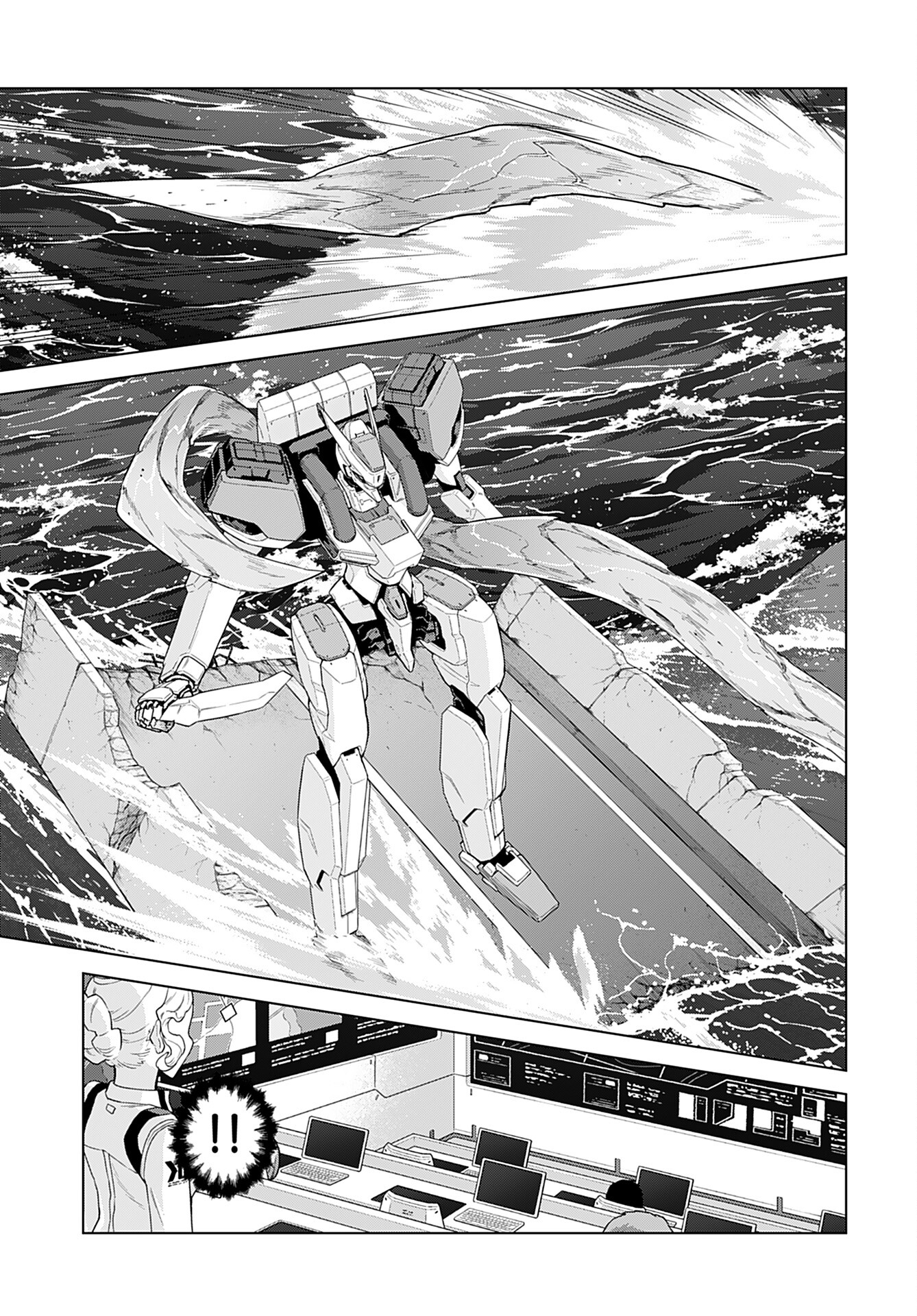 Jinrui Sonbou Cockpit Girls Chap 6 - Pic 23