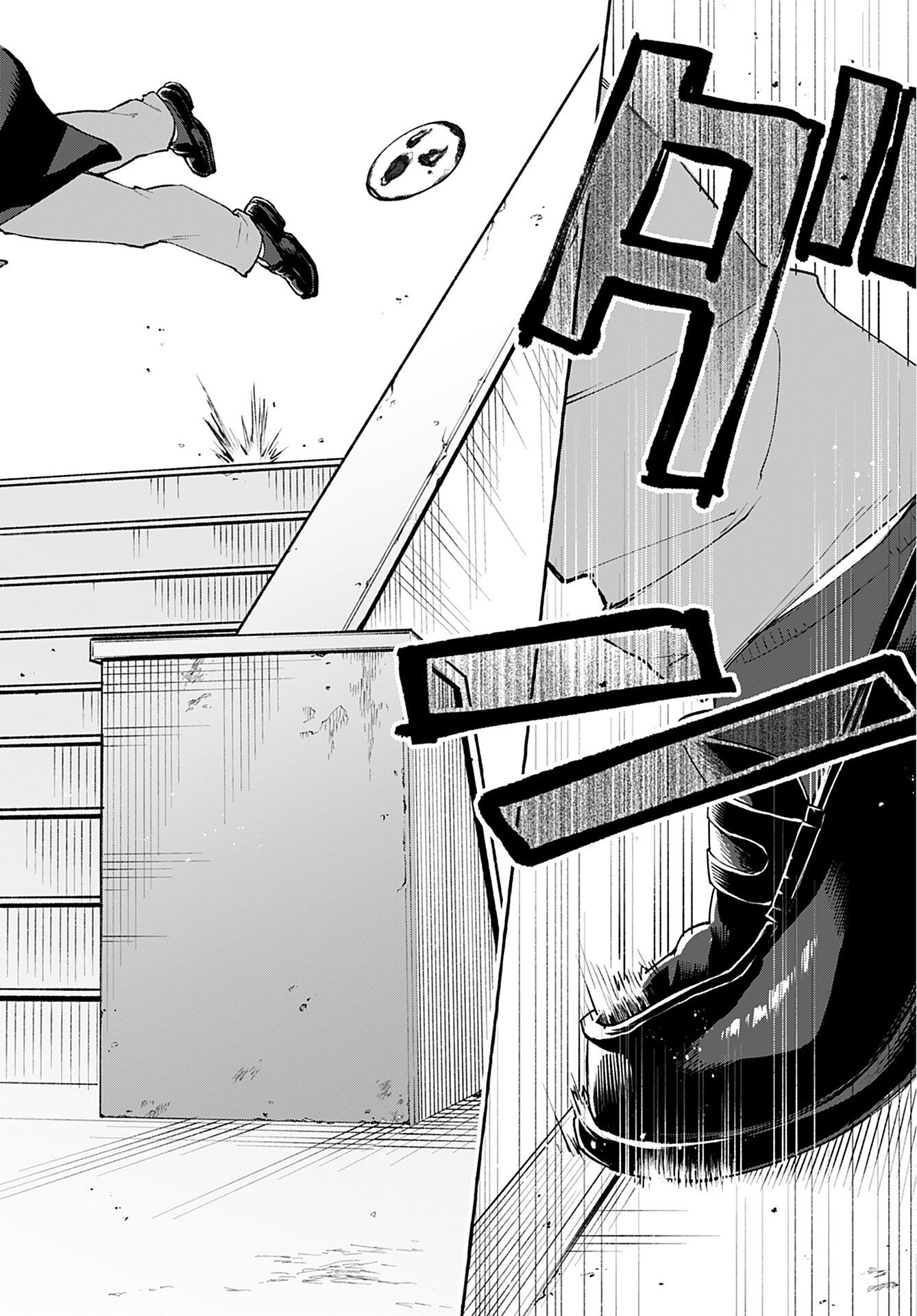 Anata wa Dandan Suki ni naru Chapter 1 page 24 - nihonkuni.com