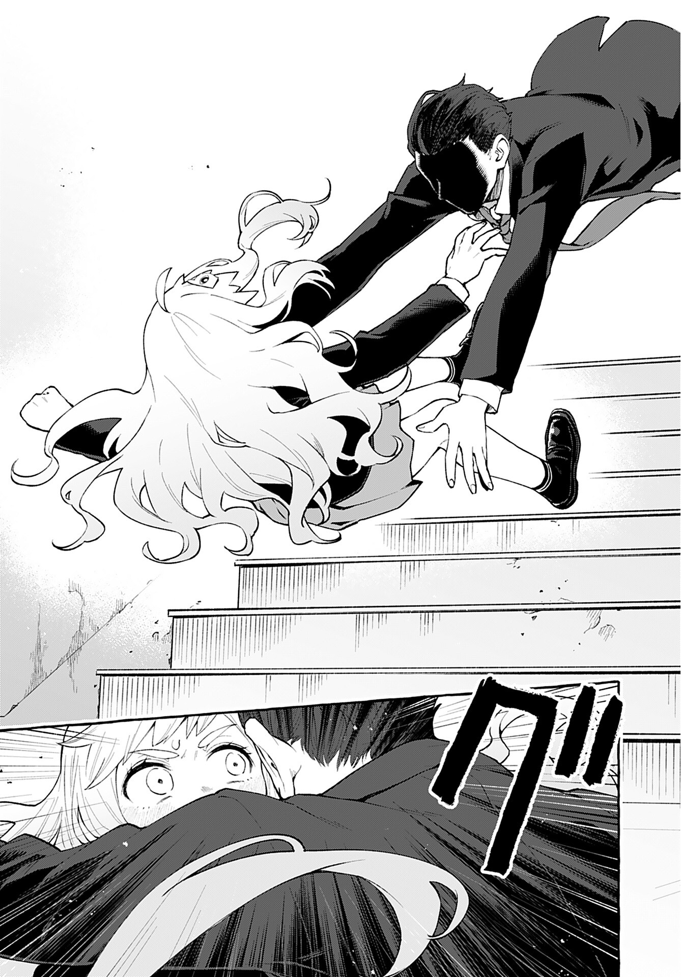 Anata wa Dandan Suki ni naru Chapter 1 page 25 - nihonkuni.com