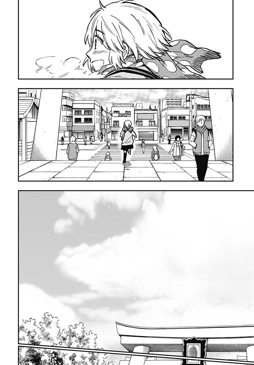 Gingitsune  Chapter 96 page 18 - nihonkuni.com