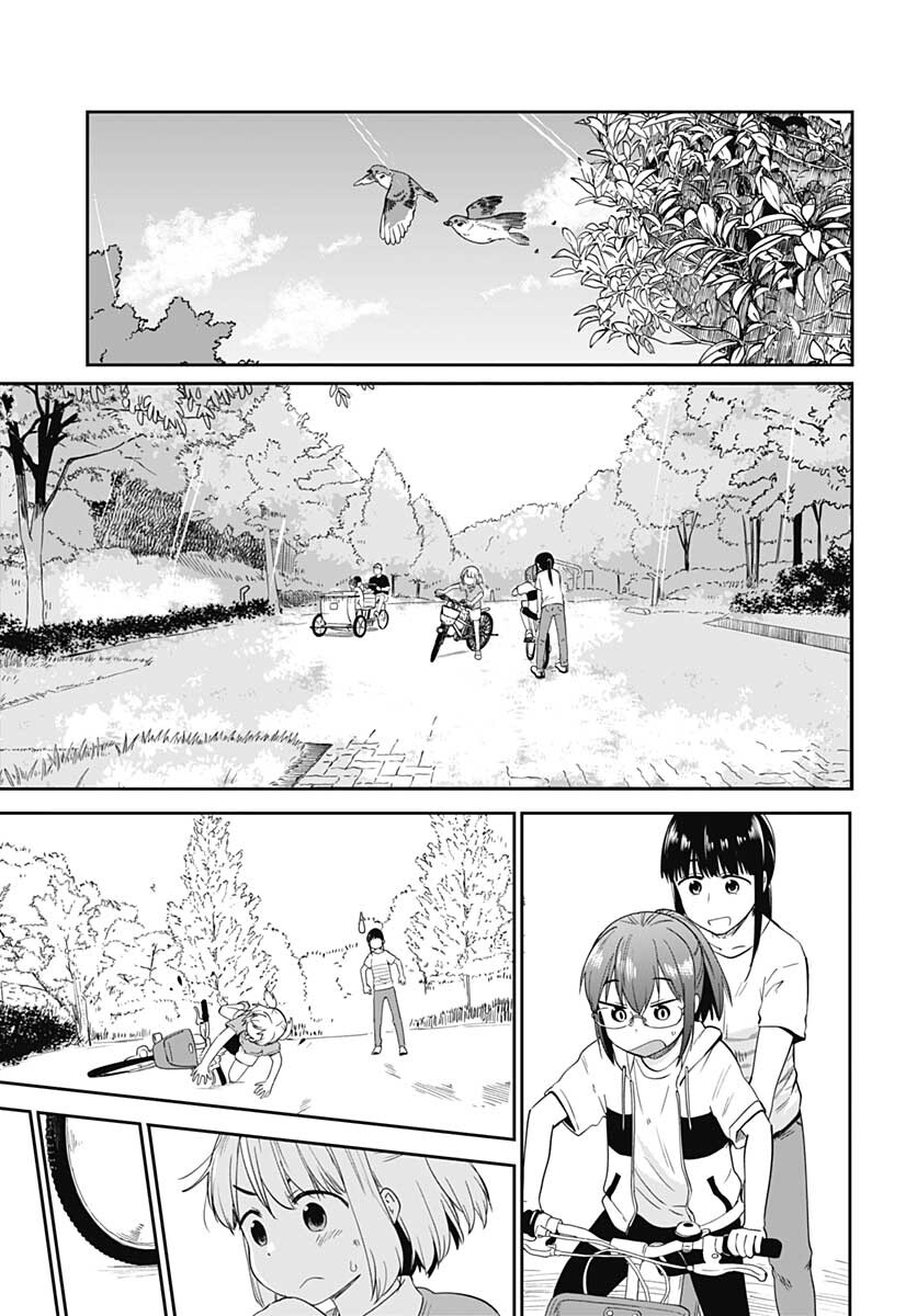 Tanuki to Kitsune to Sato Gurashi Chap 16 - Pic 15
