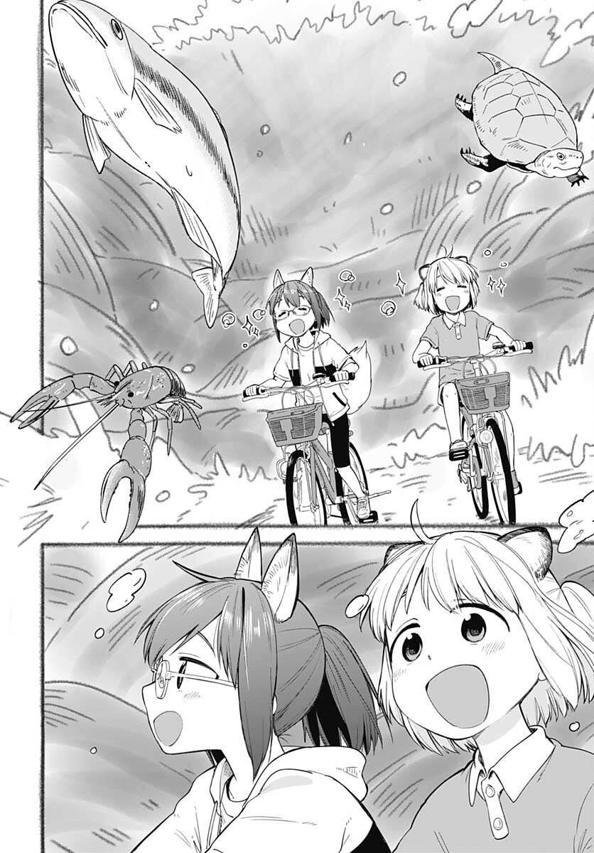 Tanuki to Kitsune to Sato Gurashi Chap 16 - Pic 22