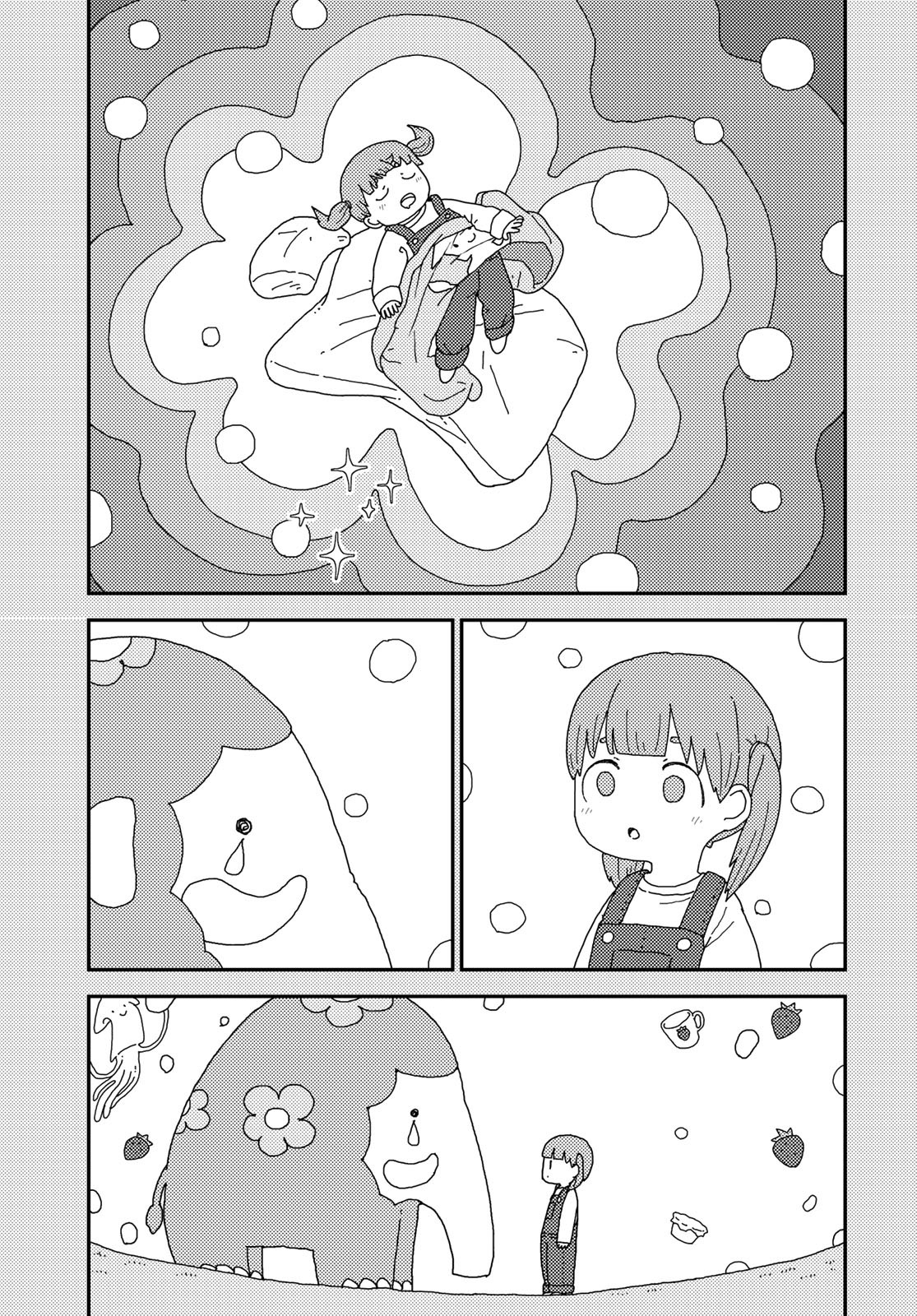 Kurikoto Biyori Chapter 2 page 21 - nihonkuni.com