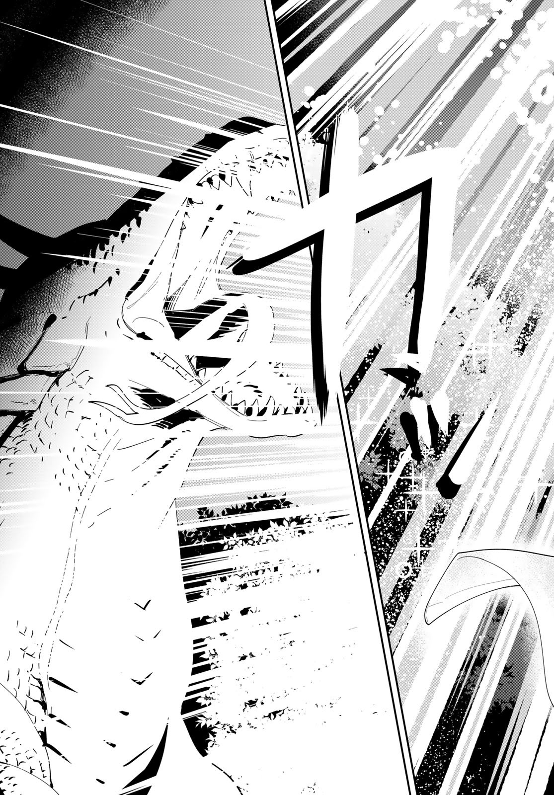 Isekai Shachuuhaku Monogatari: Outrunner PHEV Chapter 8 page 5 - nihonkuni.com