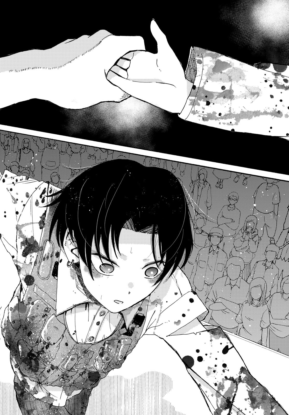 Vintage Chapter 17 page 20 - nihonkuni.com