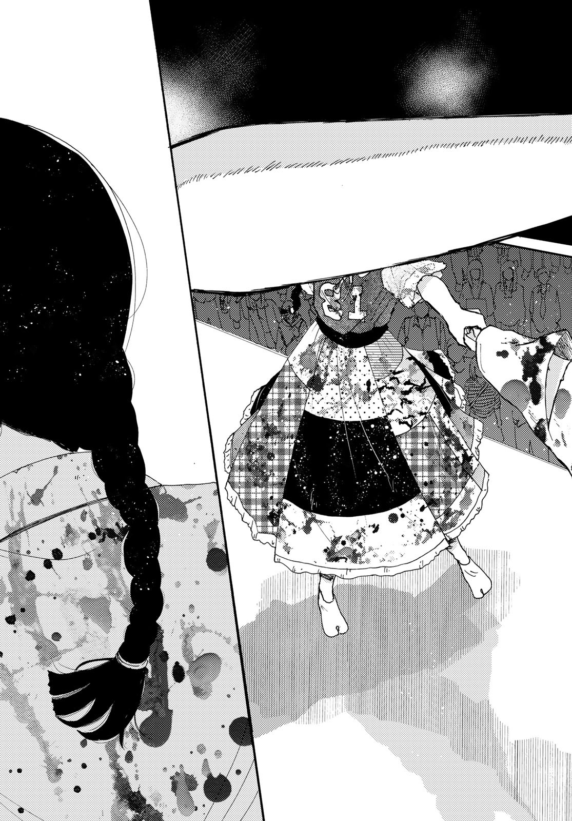 Vintage Chapter 17 page 21 - nihonkuni.com