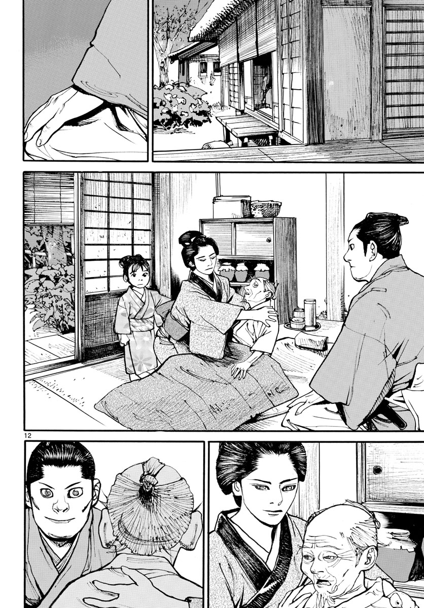 Read ASAGIRO - ASAGI OOKAMI Chapter 164 [High Quality / Full] - Page 12 - nicomanga.com