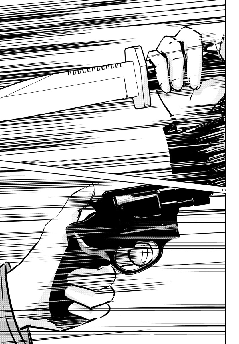 Life Maker Chapter 19 page 13 - nihonkuni.com