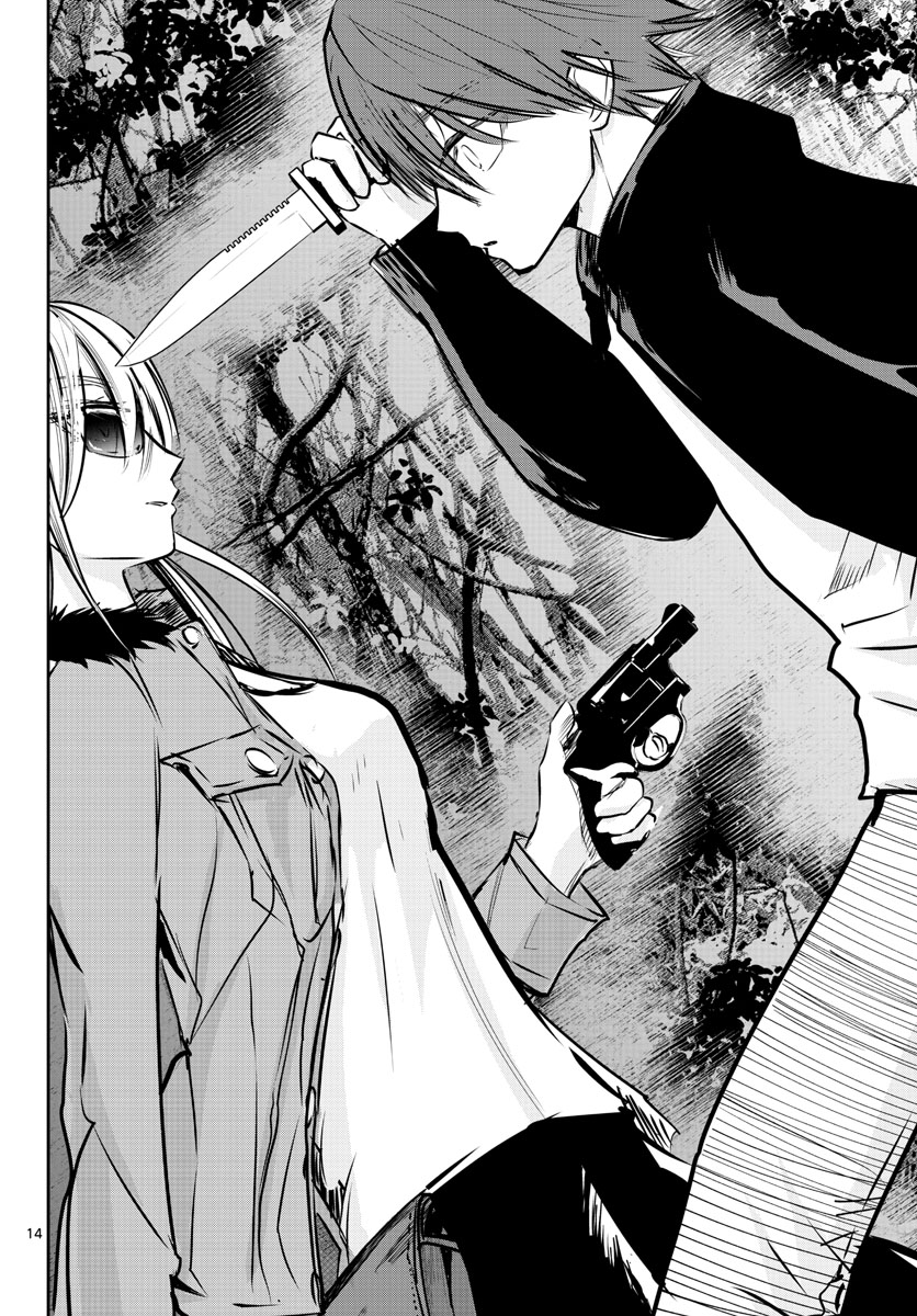 Life Maker Chapter 19 page 14 - nihonkuni.com
