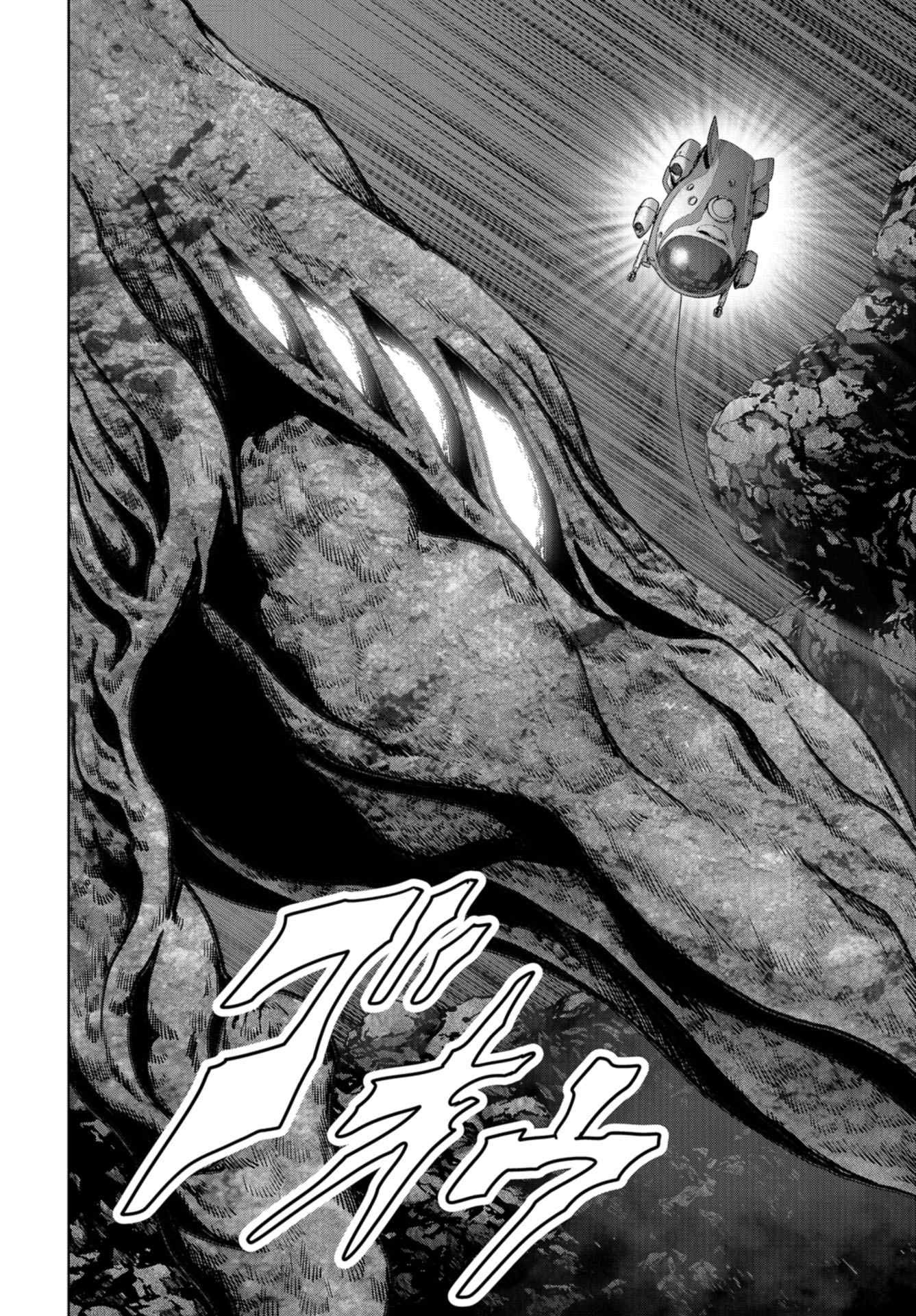 Kaijuu Jieitai: Task Force for Paranormal Disaster Management Chap 29 - Pic 39