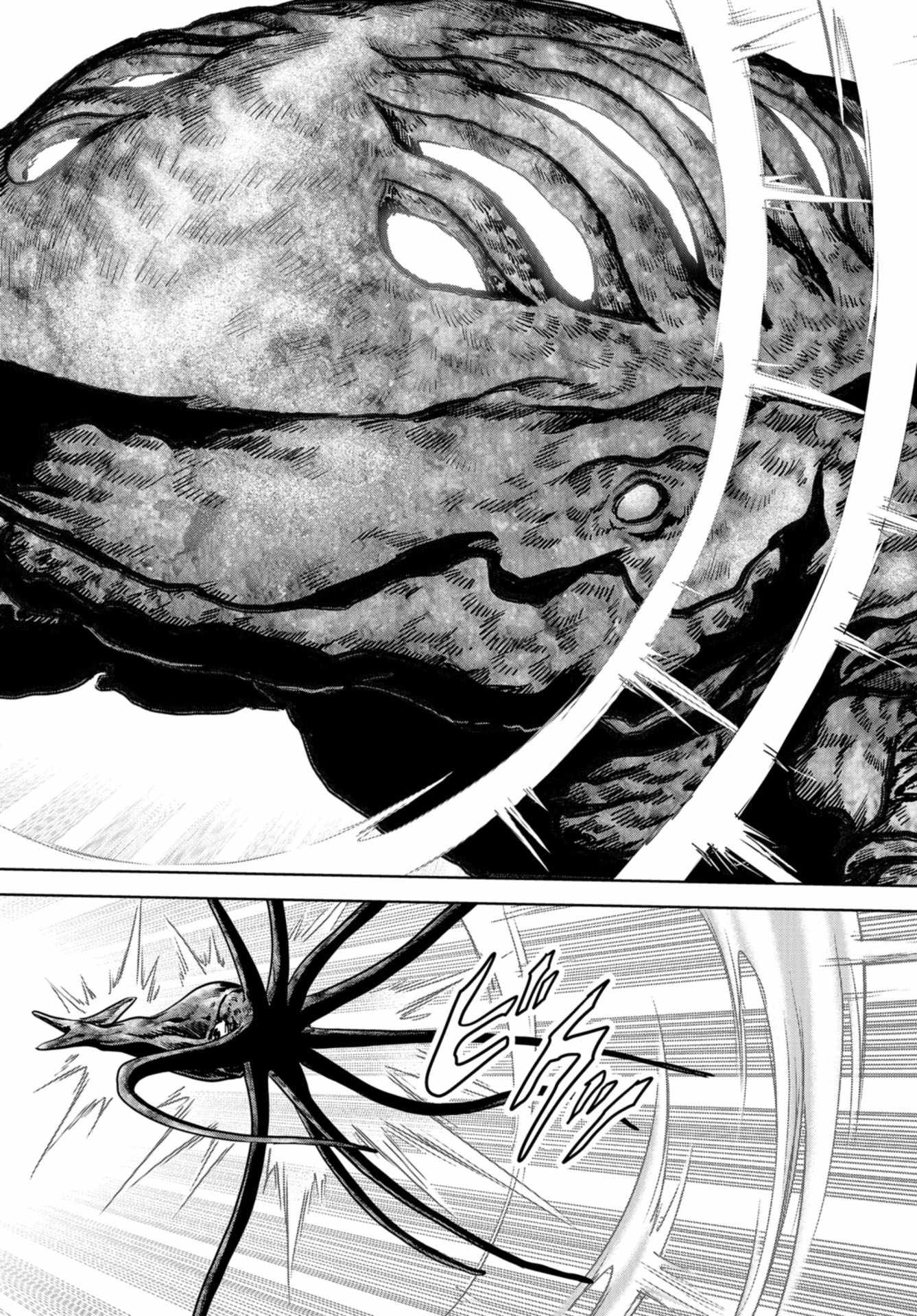 Kaijuu Jieitai: Task Force for Paranormal Disaster Management Chap 29 - Pic 43