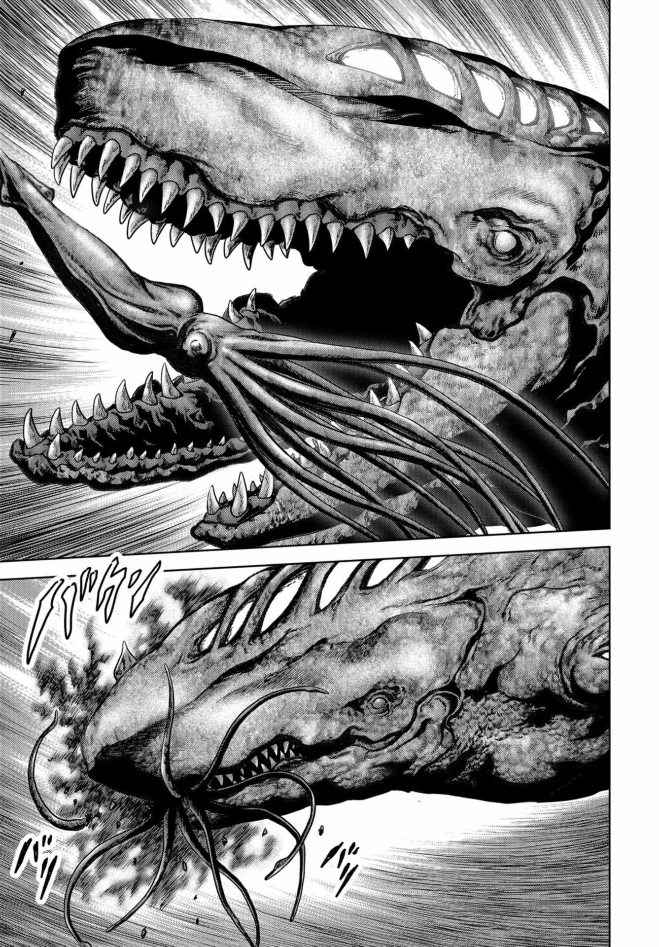 Kaijuu Jieitai: Task Force for Paranormal Disaster Management Chap 29 - Pic 46