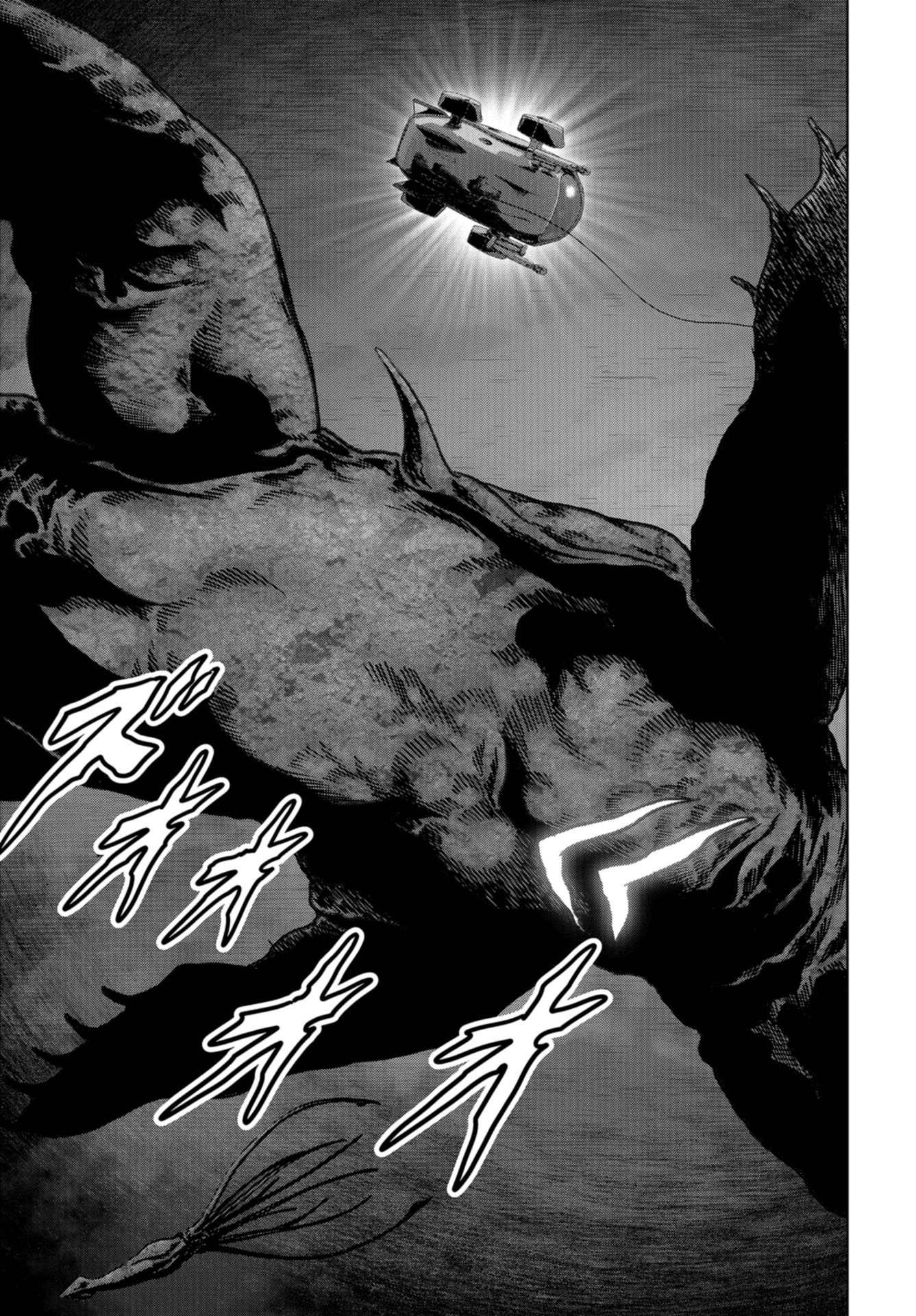 Kaijuu Jieitai: Task Force for Paranormal Disaster Management Chap 29 - Pic 50
