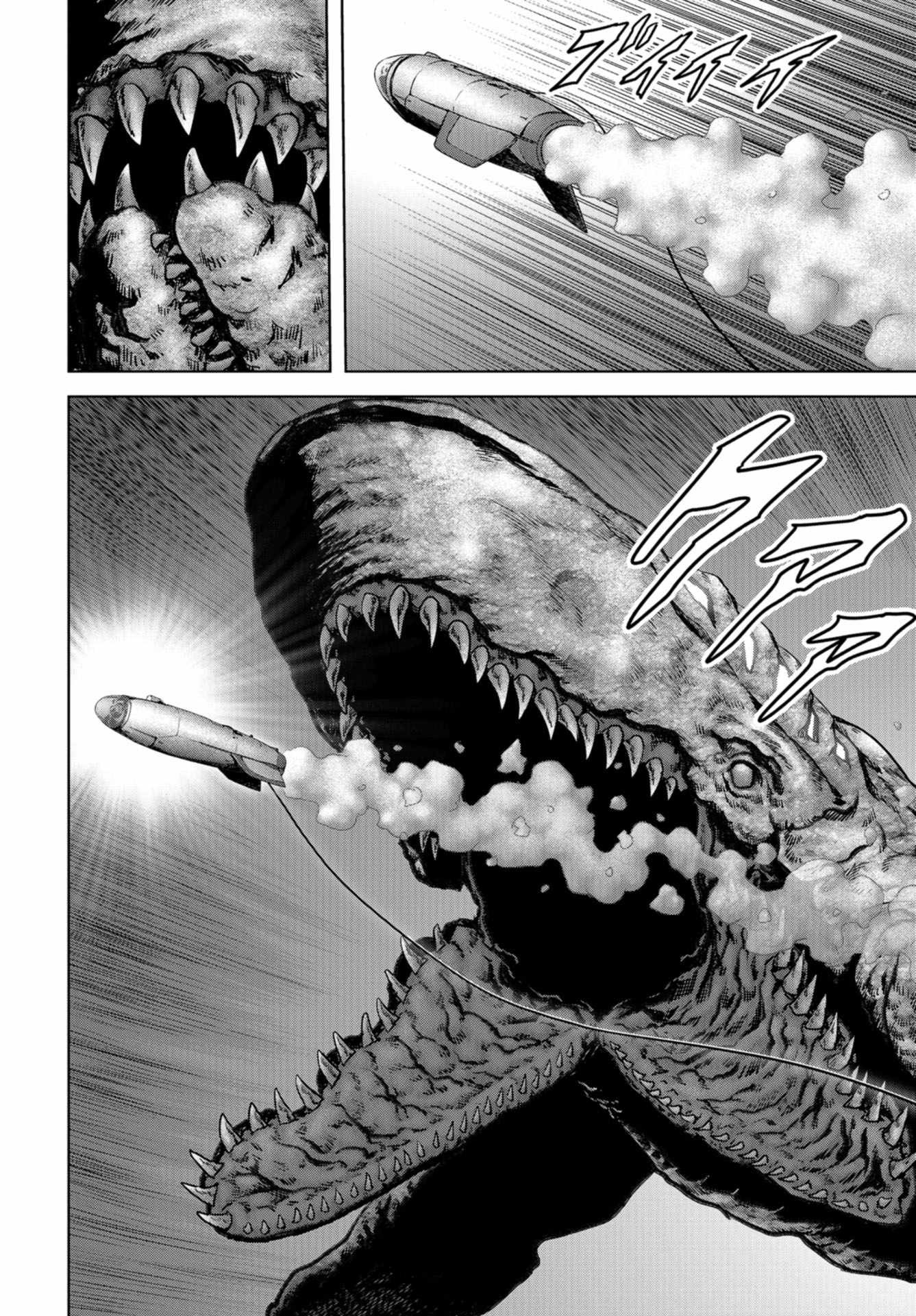 Kaijuu Jieitai: Task Force for Paranormal Disaster Management Chap 29 - Pic 59