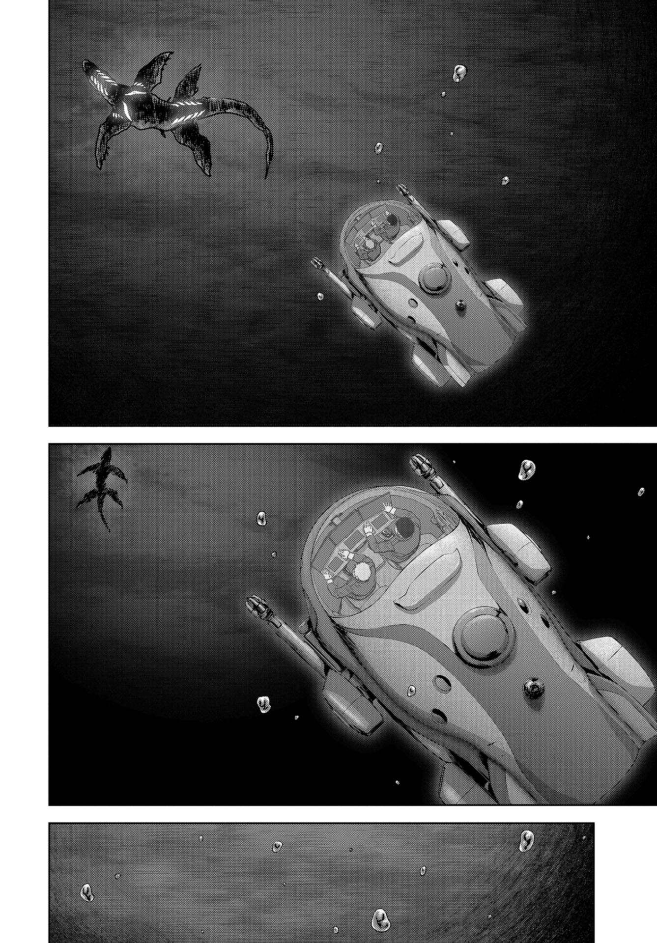 Kaijuu Jieitai: Task Force for Paranormal Disaster Management Chap 29 - Pic 61