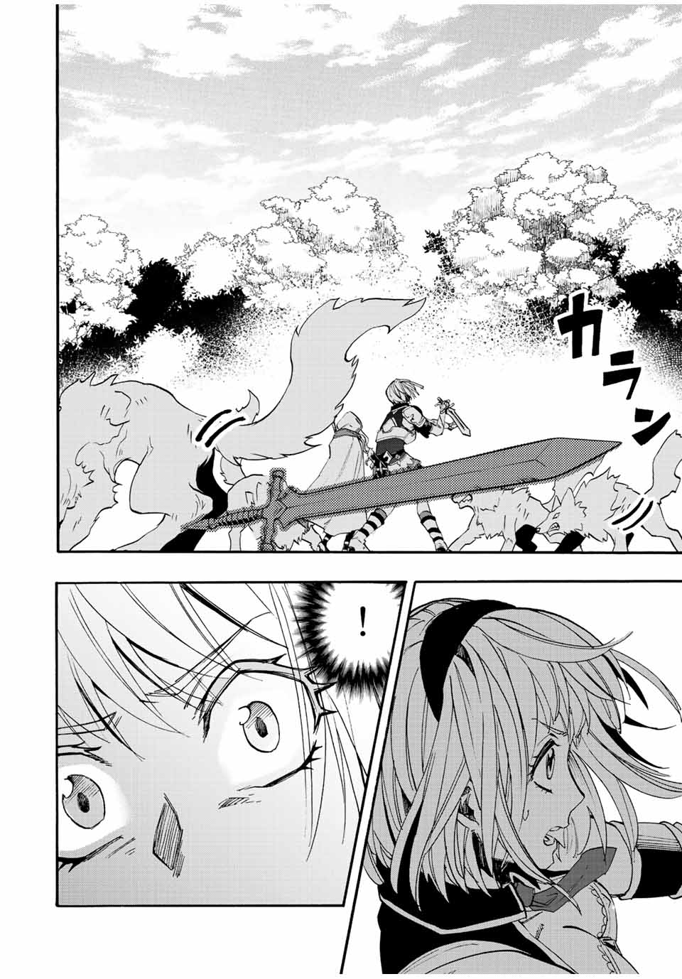 Read ISEKAI WALKING Chapter 5 [High Quality / Full] - Page 8 - nicomanga.com