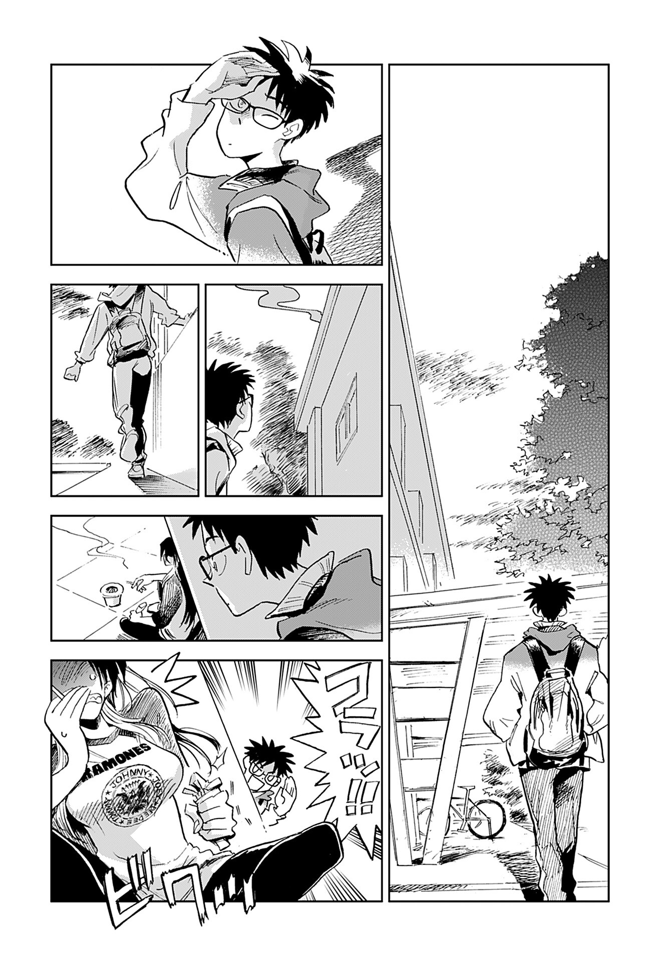 Alabaster no Kisetsu Chapter 3 page 22 - nihonkuni.com