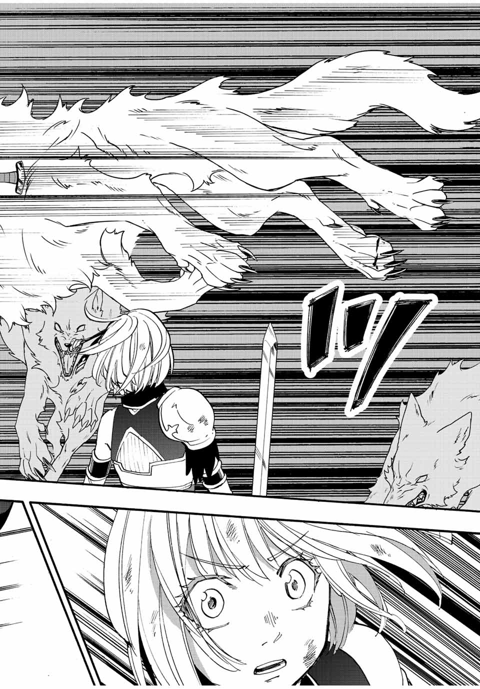 Read ISEKAI WALKING Chapter 5 [High Quality / Full] - Page 10 - nicomanga.com