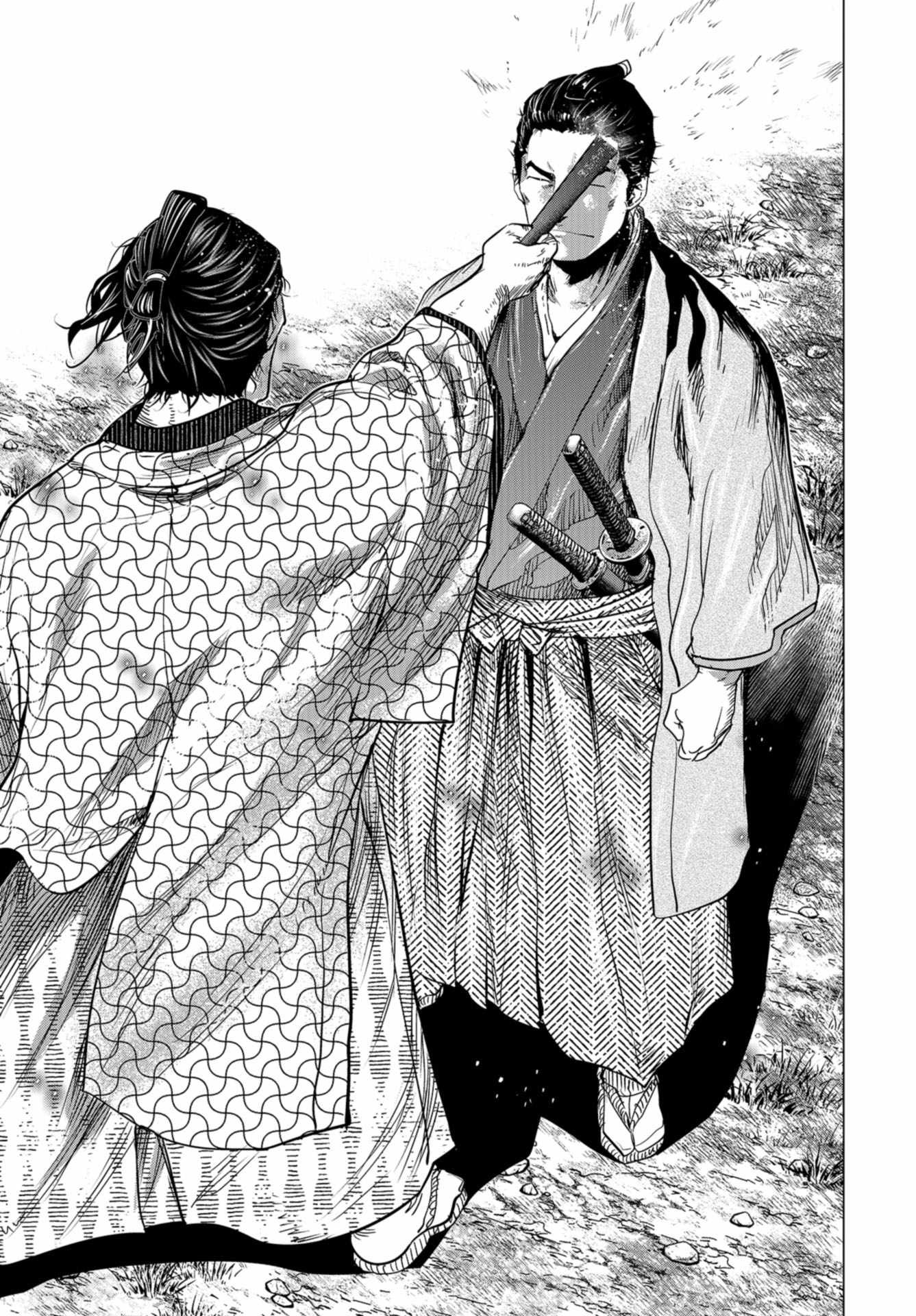 Moeyo Ken Chapter 10 page 33 - nihonkuni.com