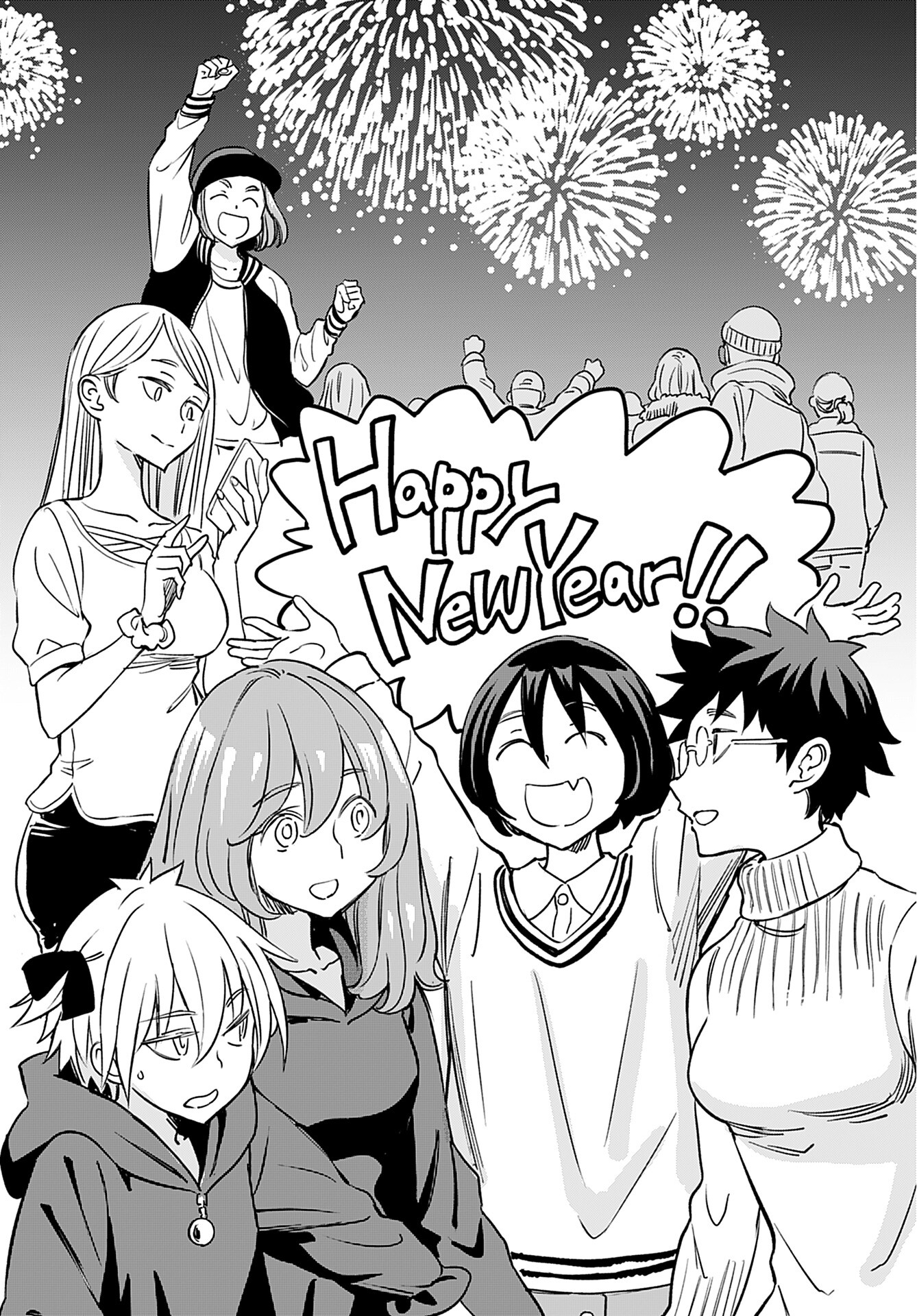 Obokoi Majo wa Majiwaritai!? Chap 20 - Pic 22