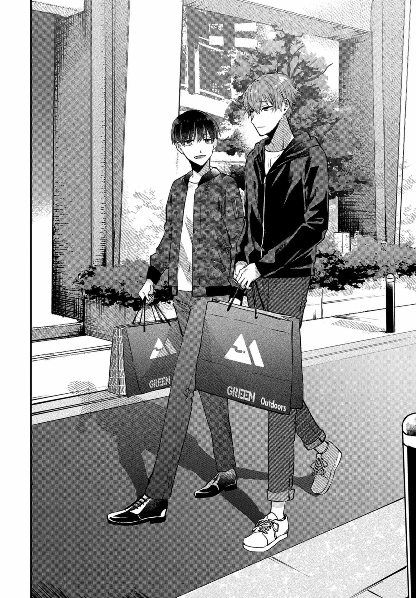 Boku wa Oniichan no Koto ga Suki desu. Chapter 12 page 30 - nihonkuni.com