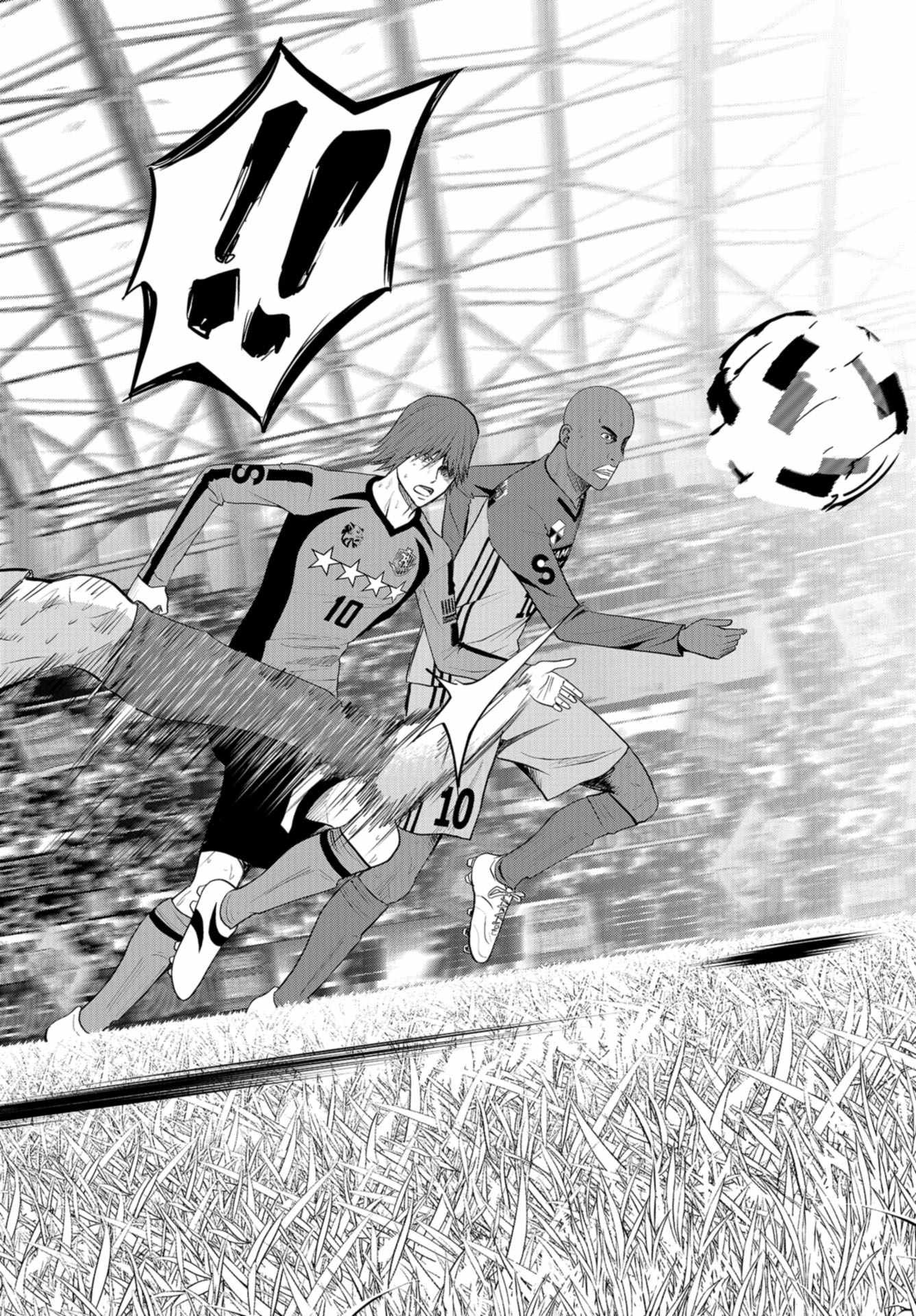 Linkman Chap 23 - Pic 14