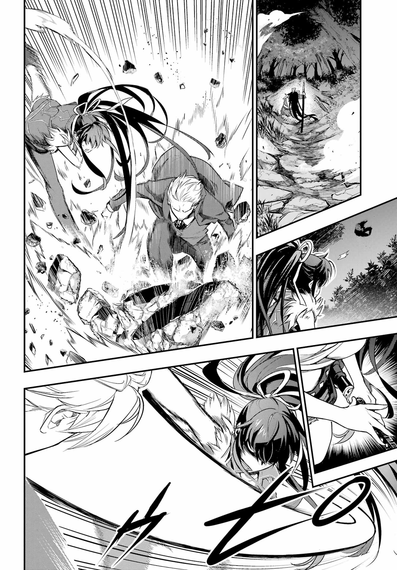 TOARU MAJUTSU NO KINSHO MOKUROKU Chapter 177 - Page 18