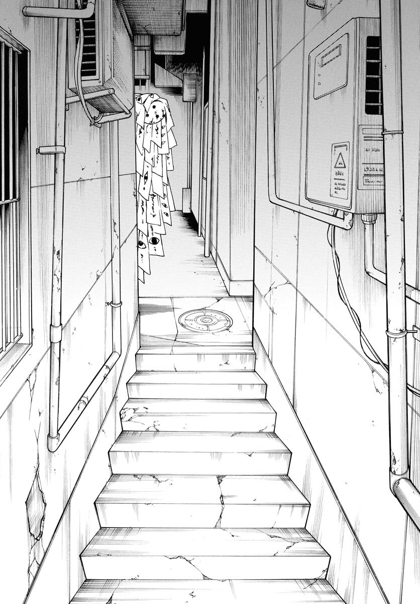 Inugami wa Inoranai Chap 4 - Pic 5