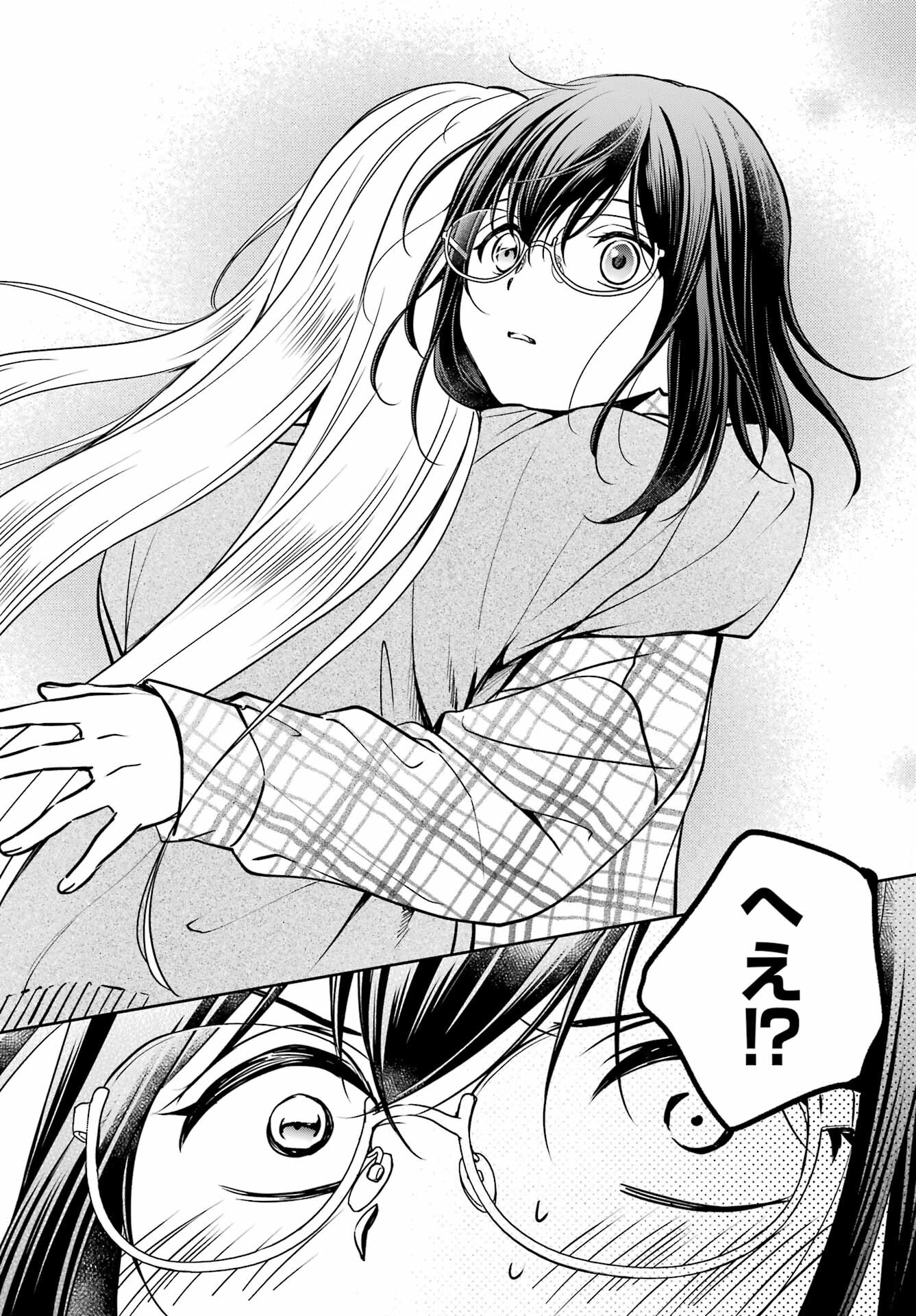 Read URASEKAI PICNIC Chapter 55 [High Quality / Full] - Page 18 - nicomanga.com